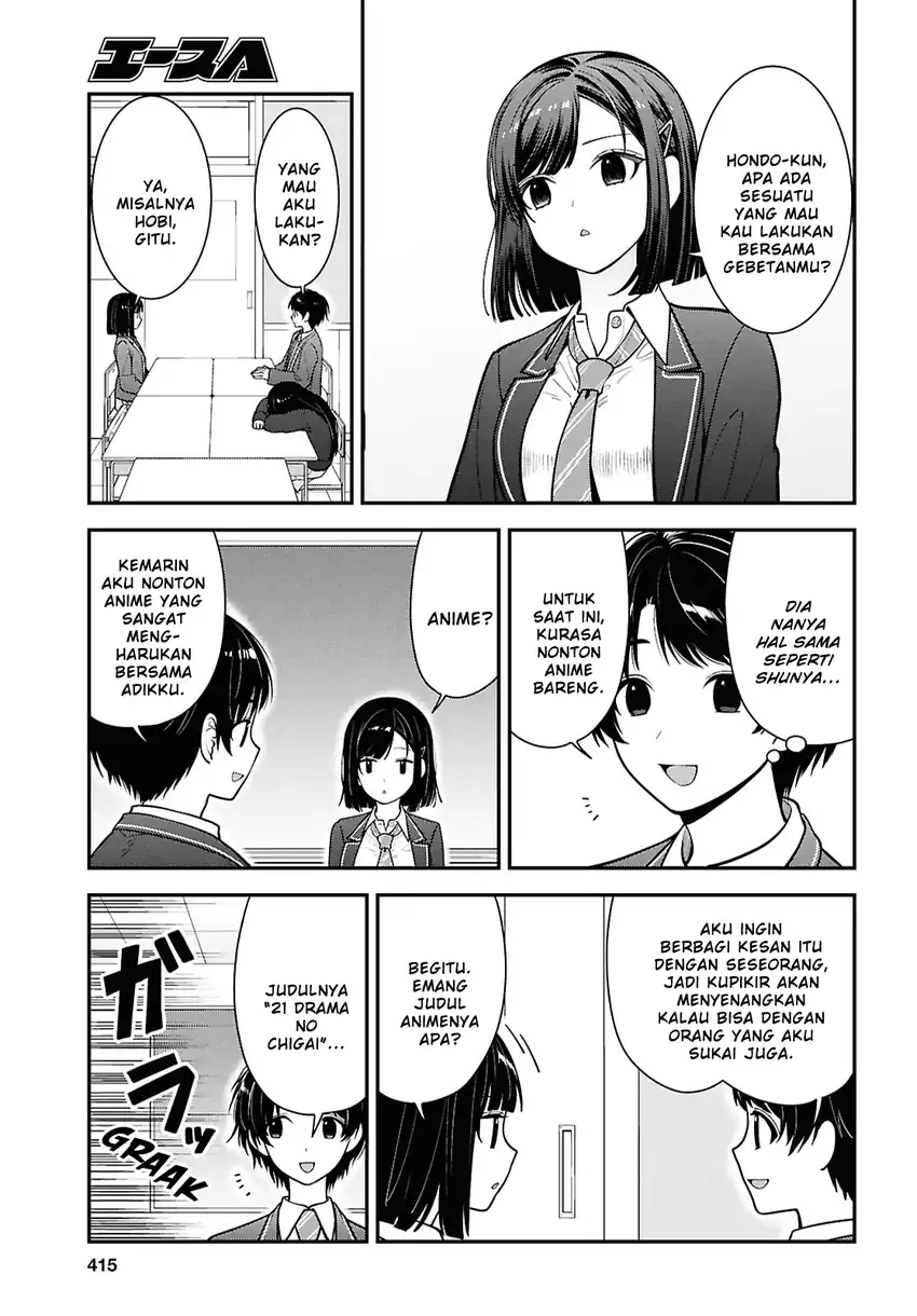 Tonari no Seki no Yankee Shimizu-san ga Kami o Kuroku Sometekita Chapter 12 Gambar 5