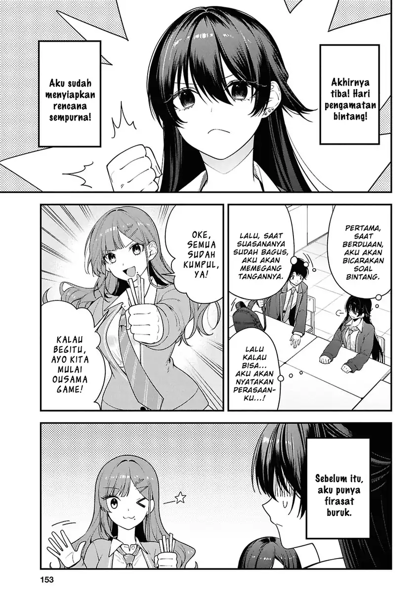 Tonari no Seki no Yankee Shimizu-san ga Kami o Kuroku Sometekita Chapter 14 Gambar 3