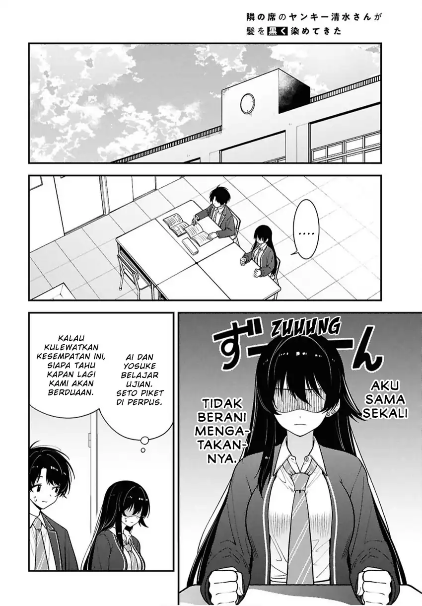 Tonari no Seki no Yankee Shimizu-san ga Kami o Kuroku Sometekita Chapter 17 Gambar 12