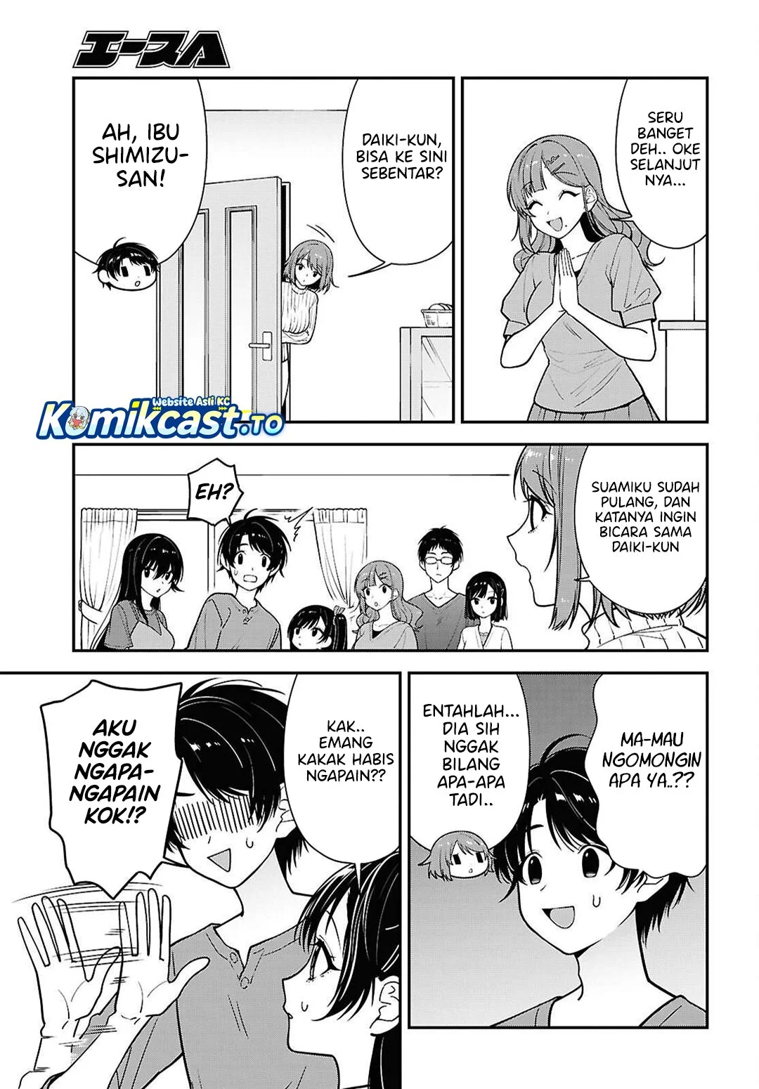 Tonari no Seki no Yankee Shimizu-san ga Kami o Kuroku Sometekita Chapter 18 Gambar 10