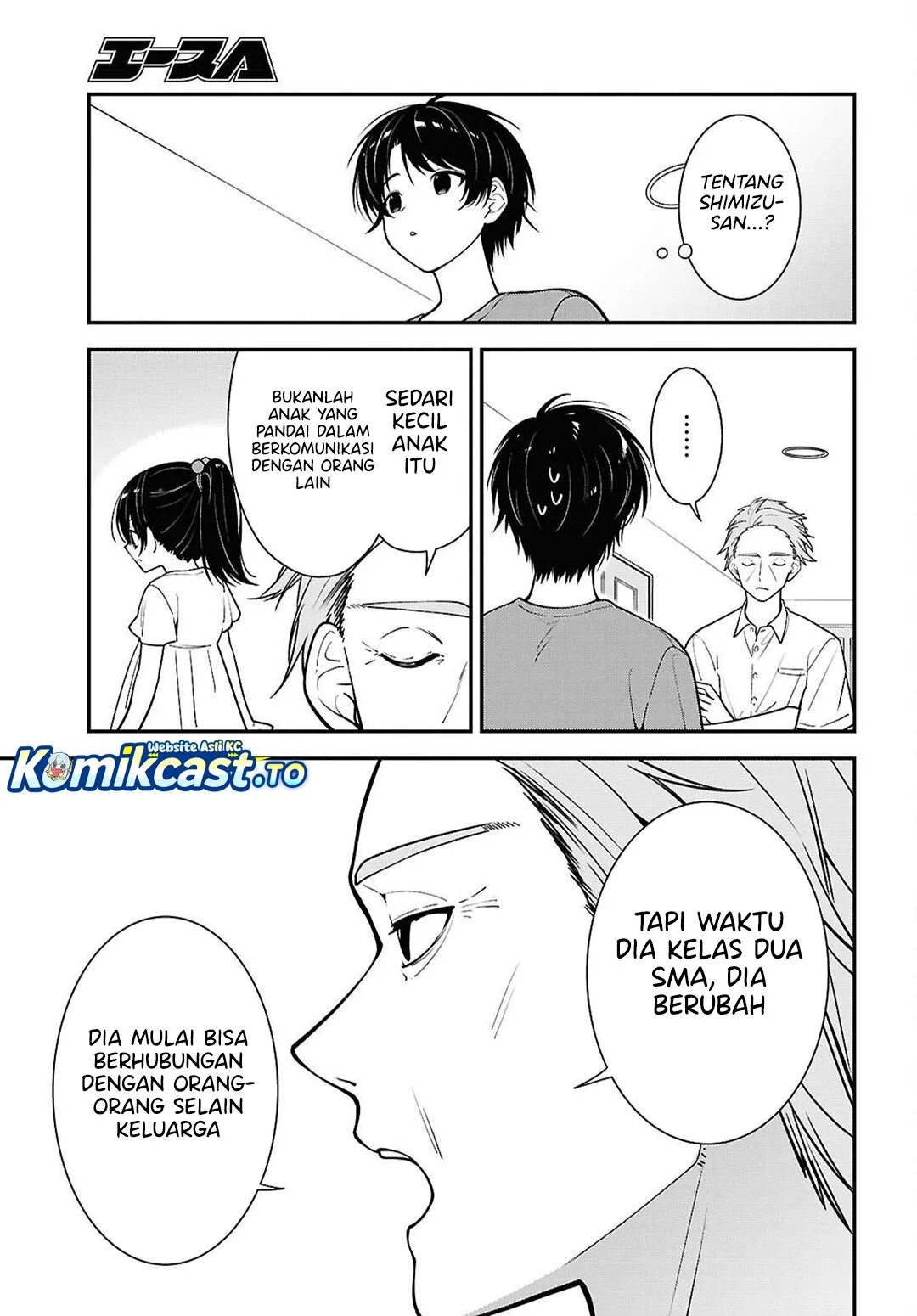 Tonari no Seki no Yankee Shimizu-san ga Kami o Kuroku Sometekita Chapter 18 Gambar 14