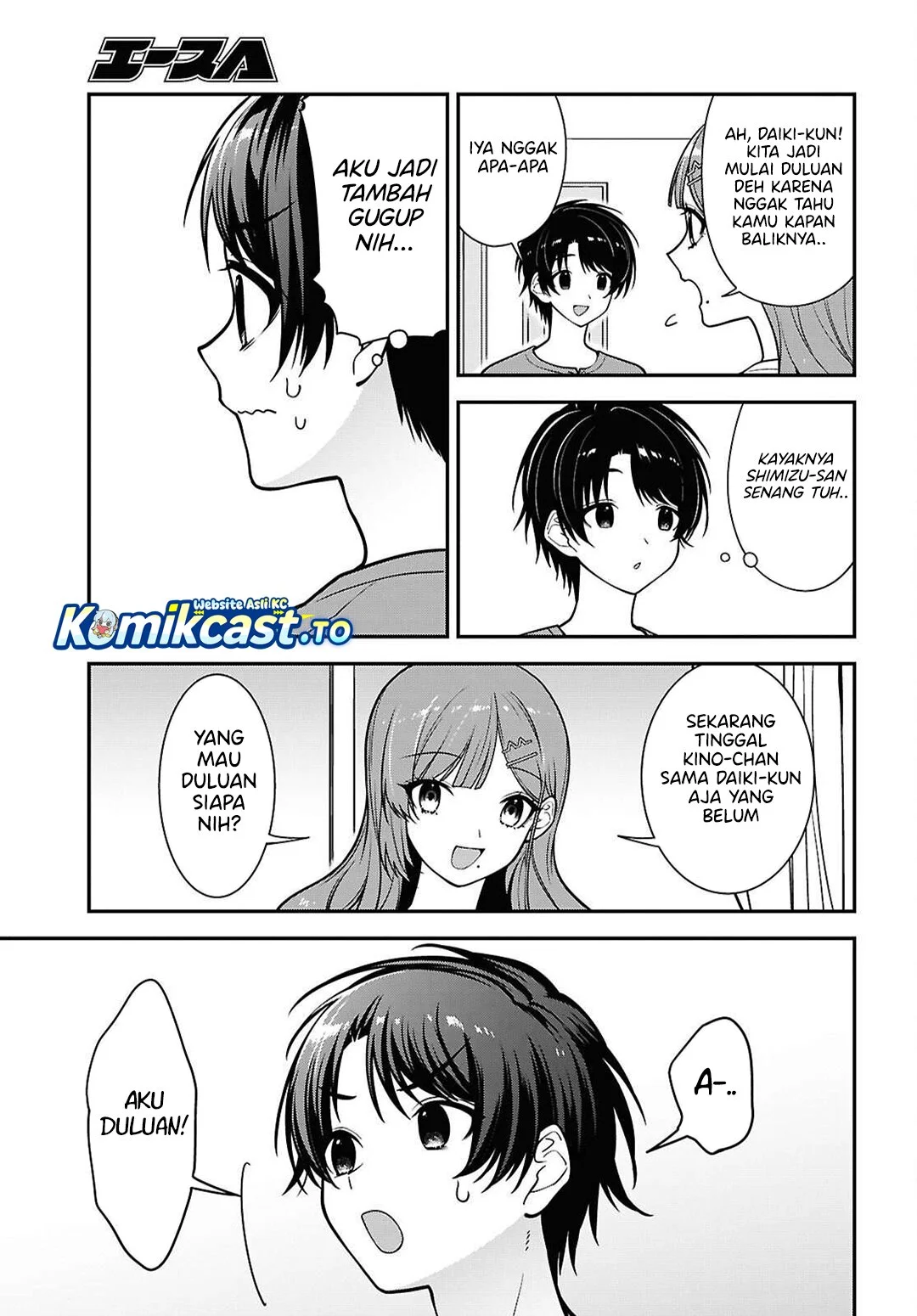 Tonari no Seki no Yankee Shimizu-san ga Kami o Kuroku Sometekita Chapter 18 Gambar 20