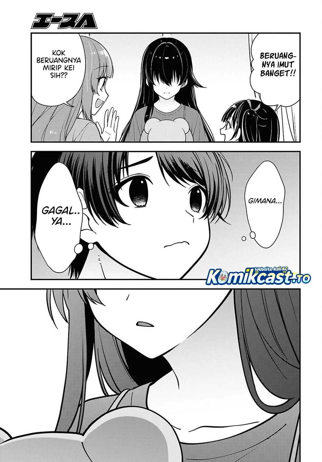 Tonari no Seki no Yankee Shimizu-san ga Kami o Kuroku Sometekita Chapter 18 Gambar 24