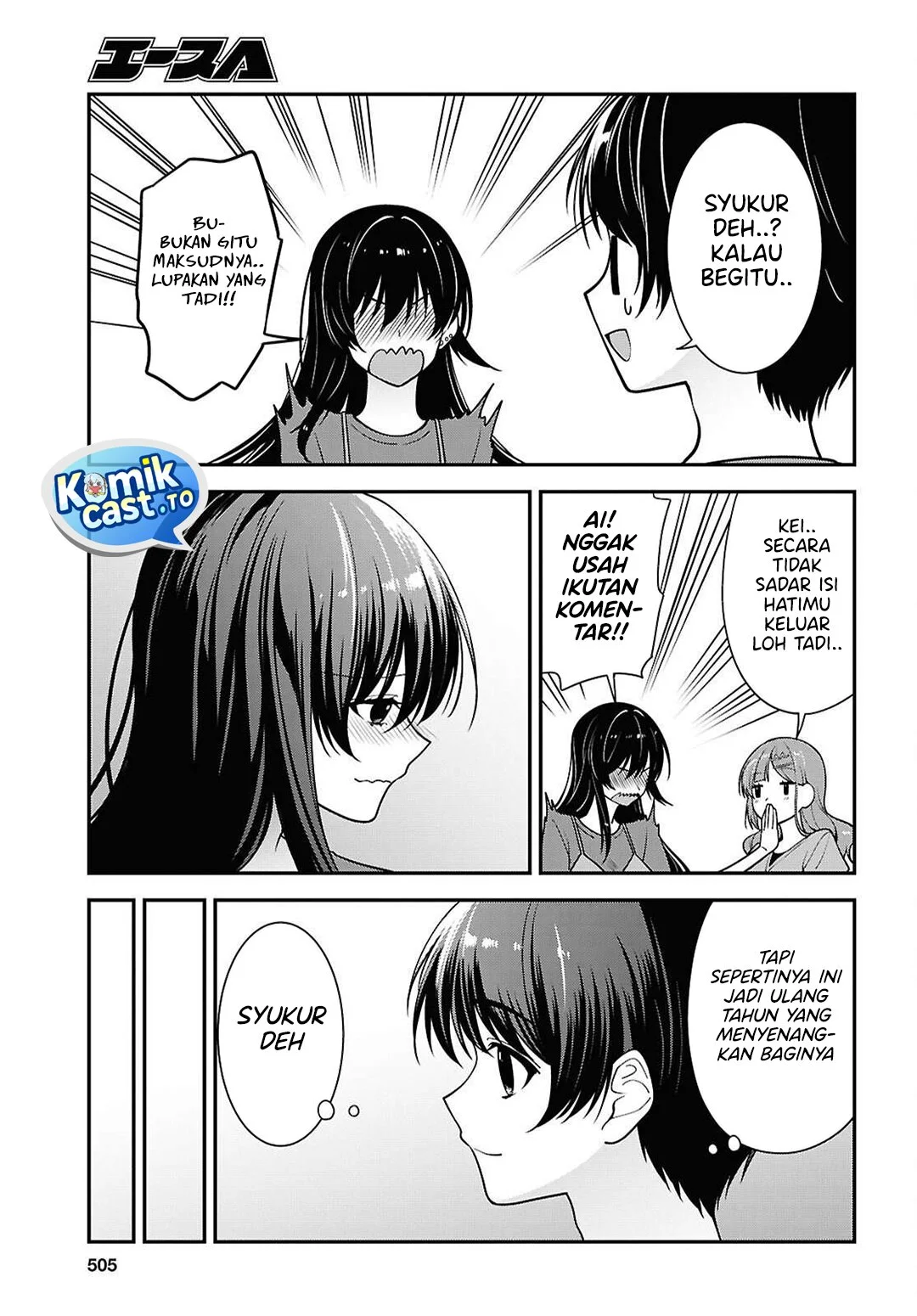 Tonari no Seki no Yankee Shimizu-san ga Kami o Kuroku Sometekita Chapter 18 Gambar 31