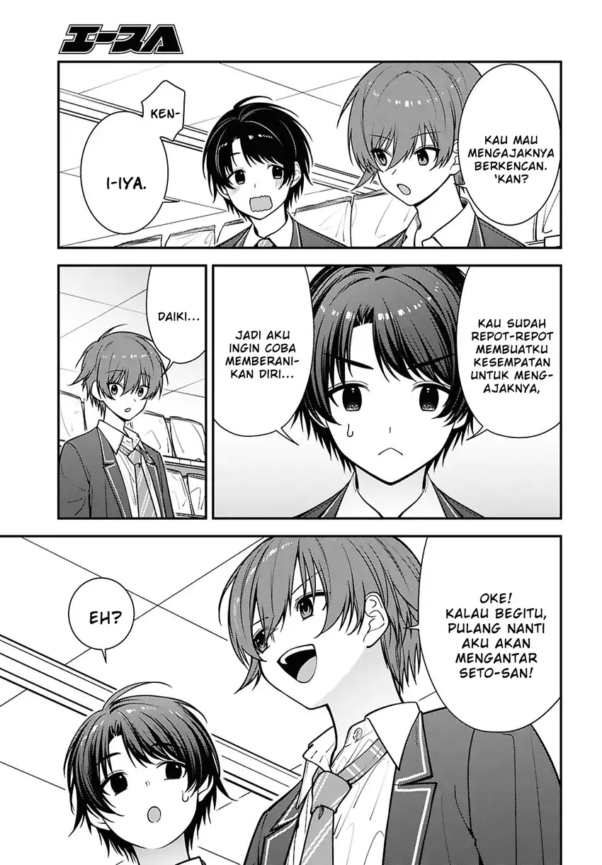 Tonari no Seki no Yankee Shimizu-san ga Kami o Kuroku Sometekita Chapter 19 Gambar 21