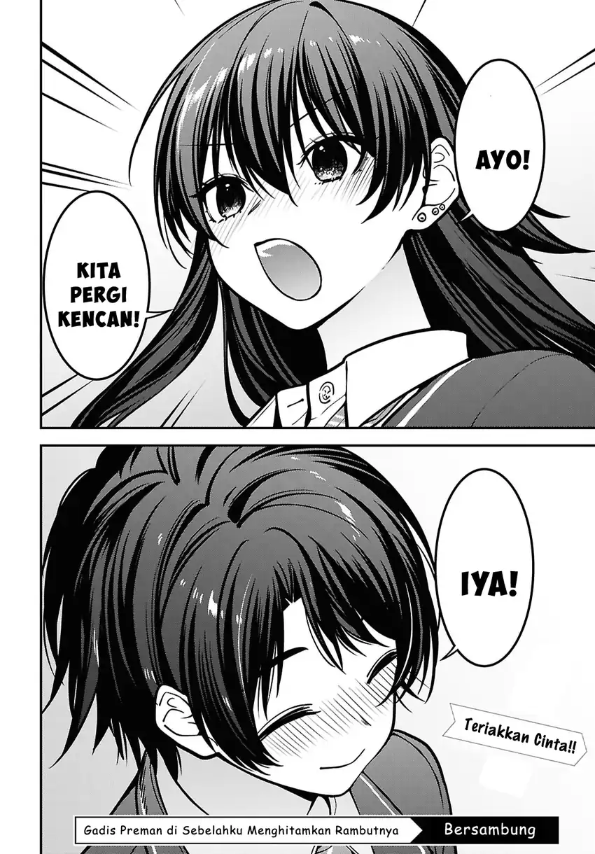 Tonari no Seki no Yankee Shimizu-san ga Kami o Kuroku Sometekita Chapter 19 Gambar 33