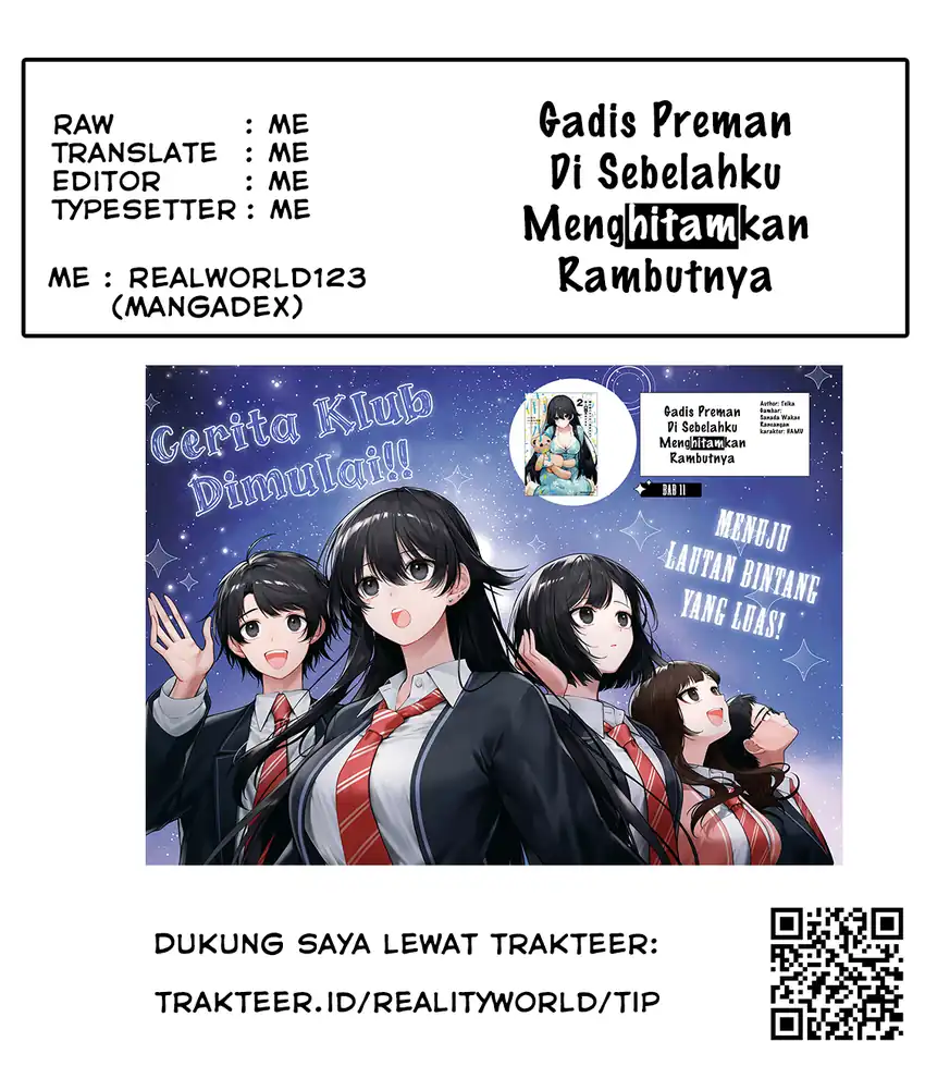 Tonari no Seki no Yankee Shimizu-san ga Kami o Kuroku Sometekita Chapter 19 Gambar 34