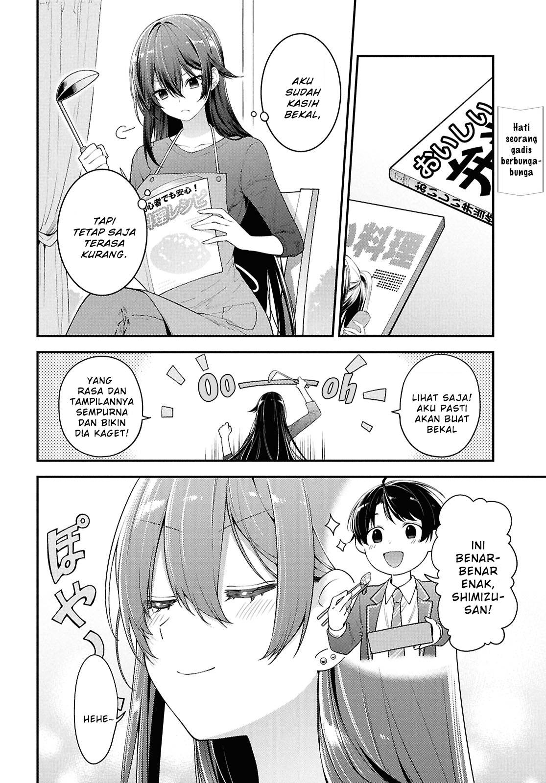 Baca Manga Tonari no Seki no Yankee Shimizu-san ga Kami o Kuroku Sometekita Chapter 4 Gambar 2