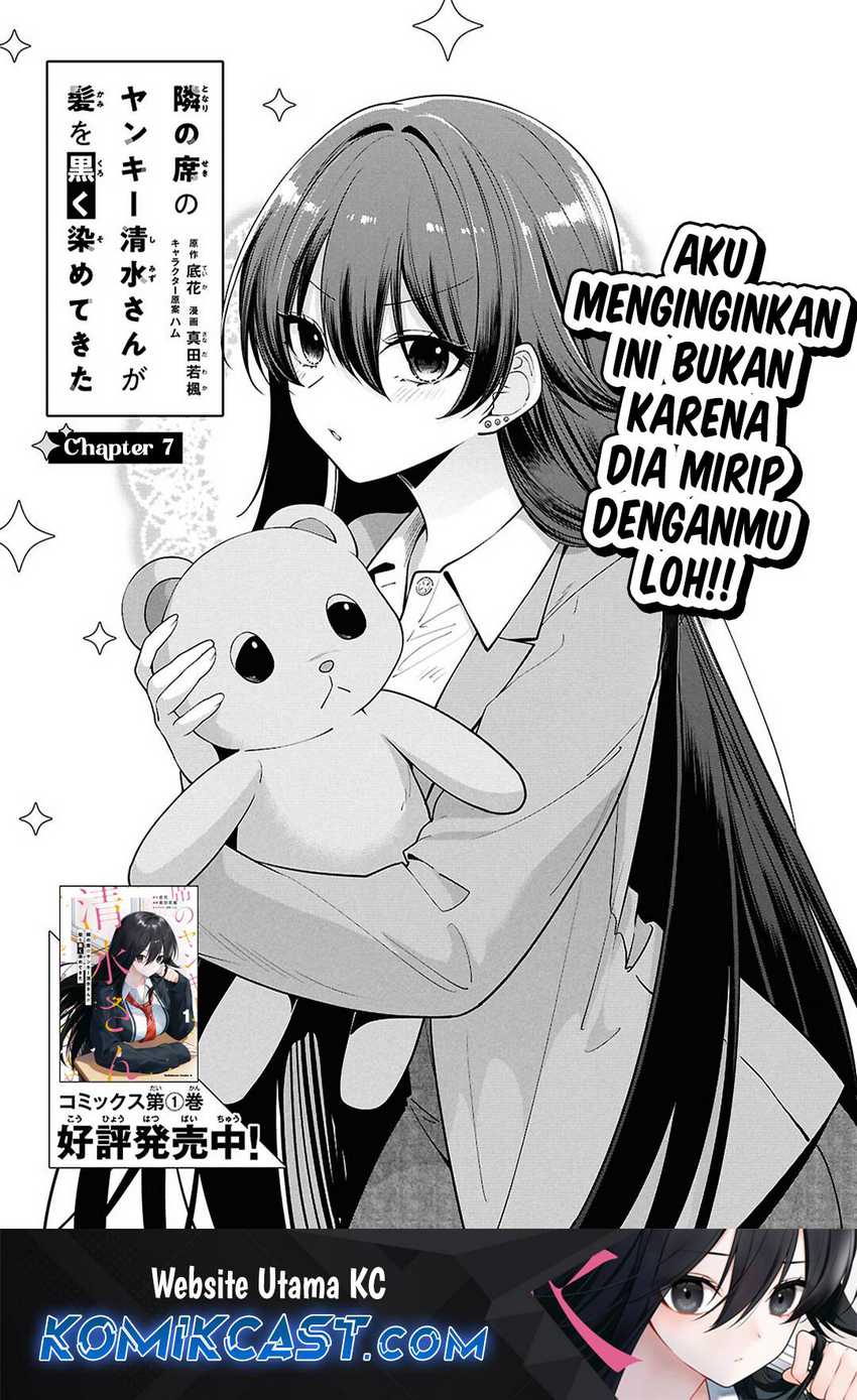 Baca Manga Tonari no Seki no Yankee Shimizu-san ga Kami o Kuroku Sometekita Chapter 7 Gambar 2