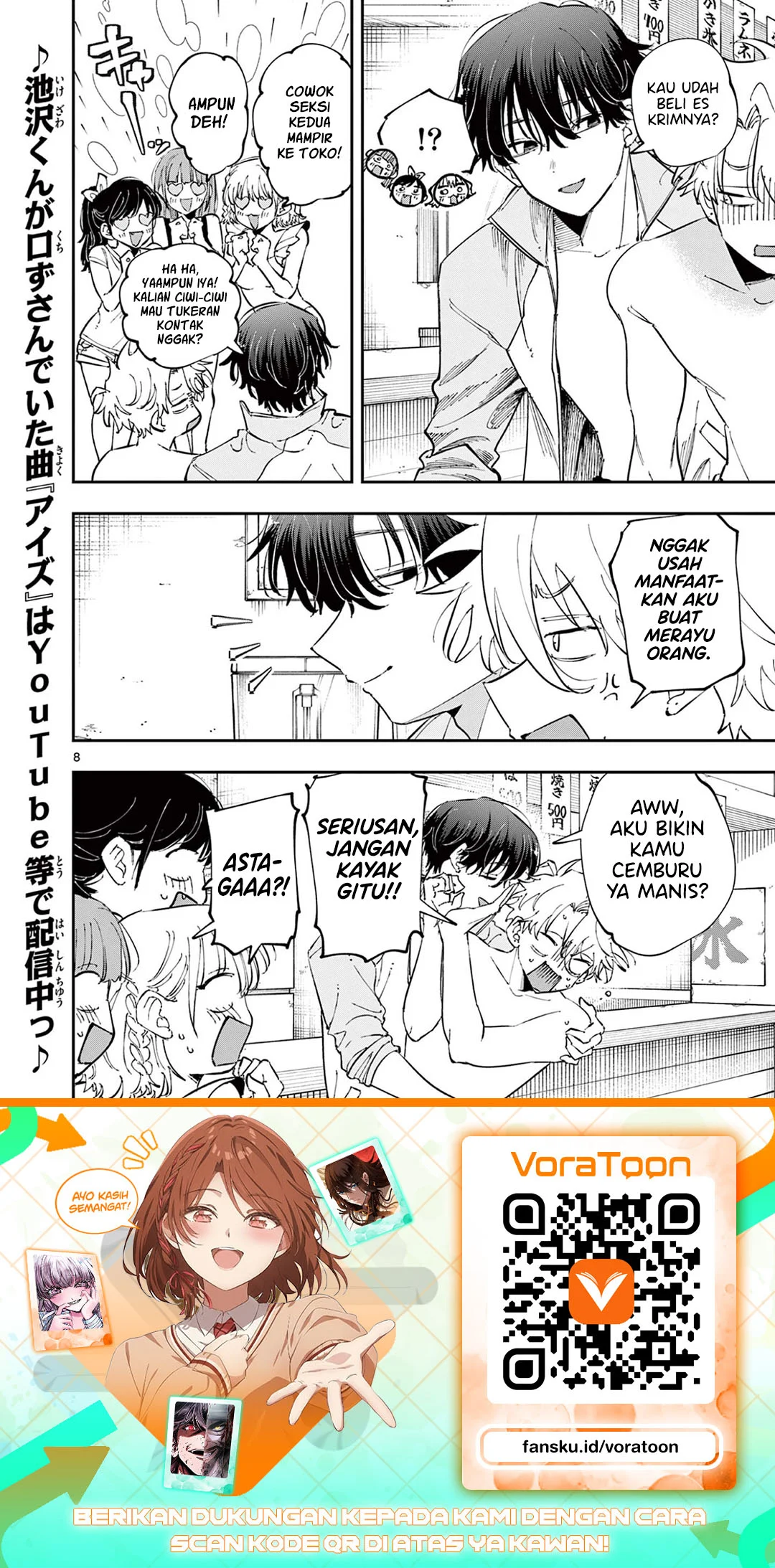 Tonari no Seki no Yatsu ga Souiu Me de Mitekuru Chapter 112 Gambar 9