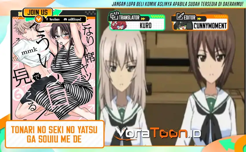 Komik Tonari no Seki no Yatsu ga Souiu Me de Mitekuru Chapter 117 gambar 1