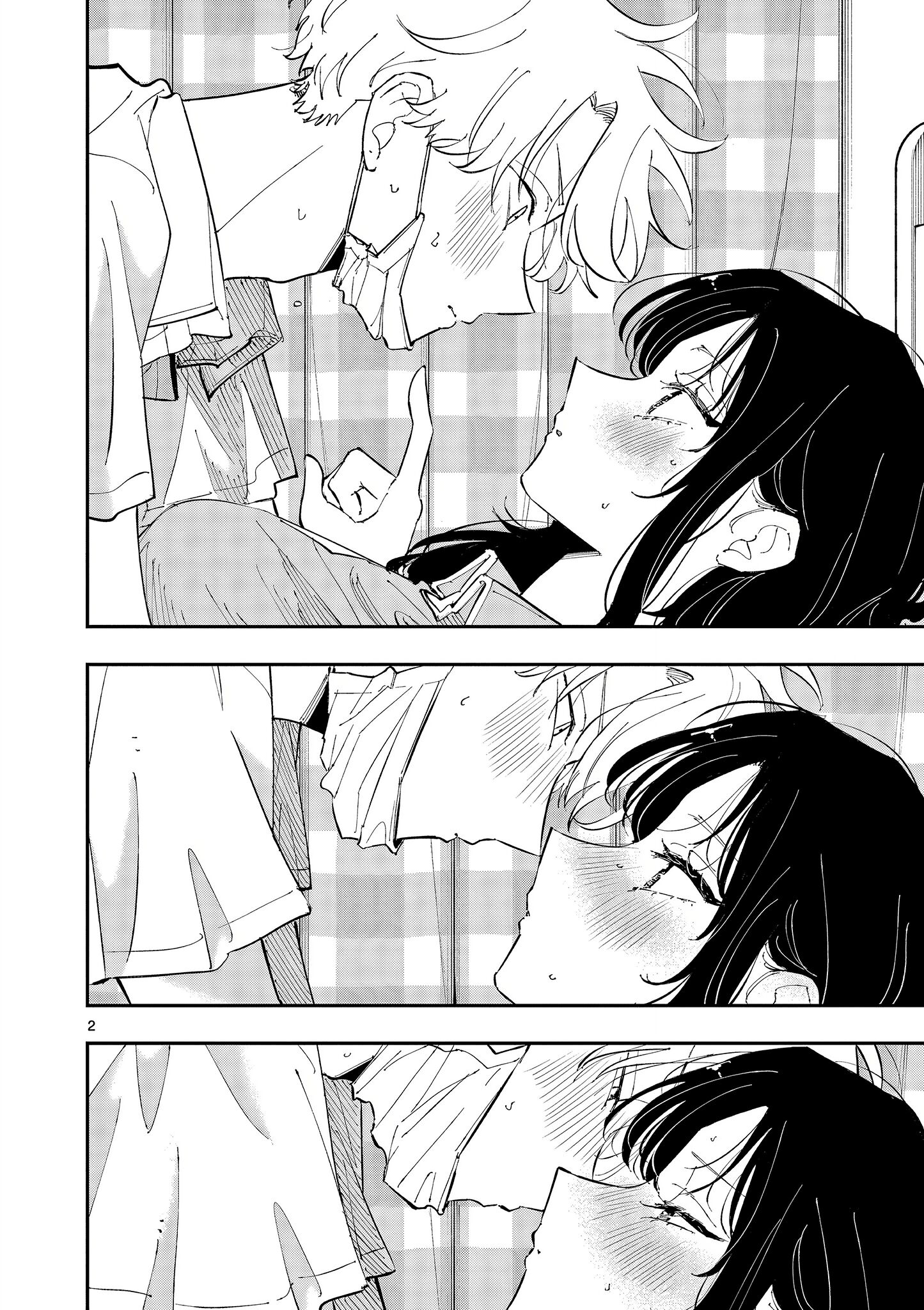 Baca Manga Tonari no Seki no Yatsu ga Souiu Me de Mitekuru Chapter 51 Gambar 2
