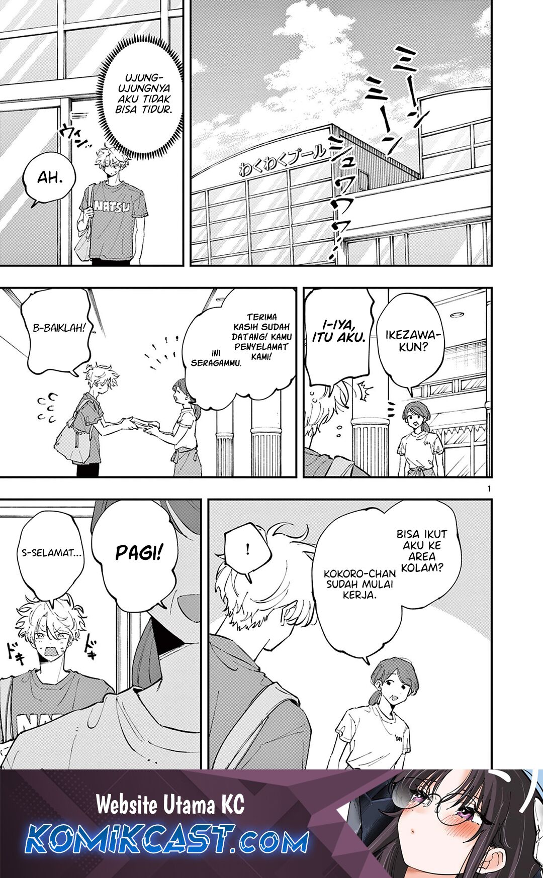 Baca Manga Tonari no Seki no Yatsu ga Souiu Me de Mitekuru Chapter 53 Gambar 2