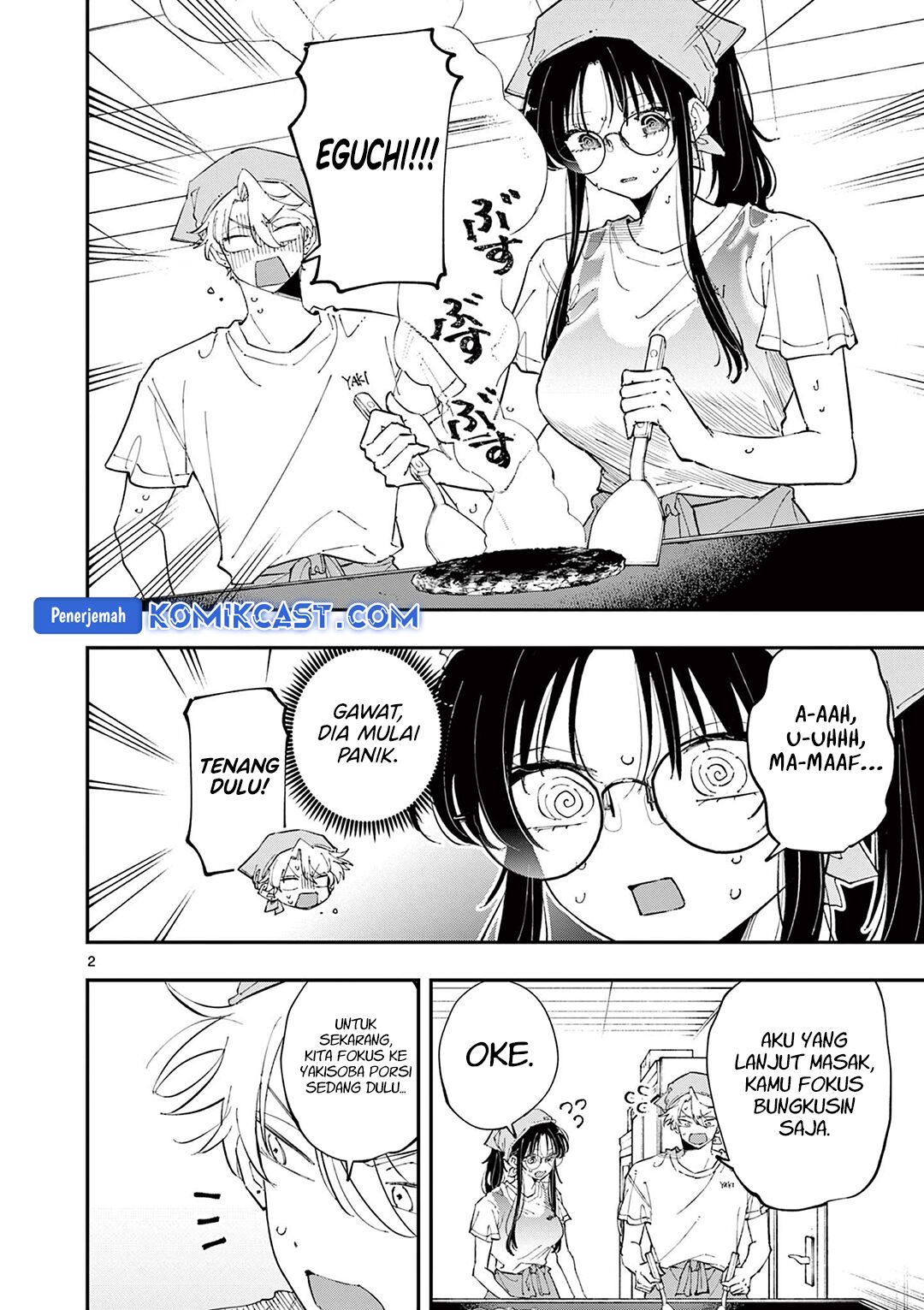 Baca Manga Tonari no Seki no Yatsu ga Souiu Me de Mitekuru Chapter 54 Gambar 2