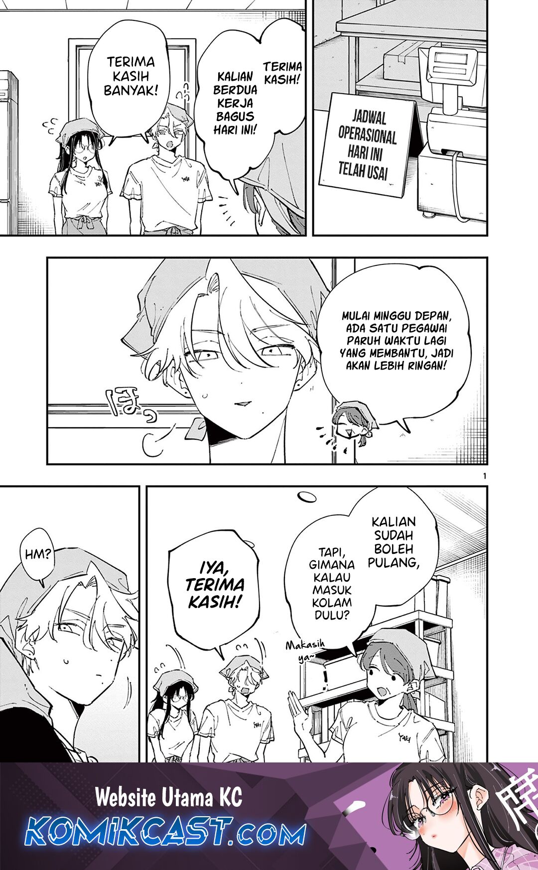 Baca Komik Tonari no Seki no Yatsu ga Souiu Me de Mitekuru Chapter 56 Gambar 1