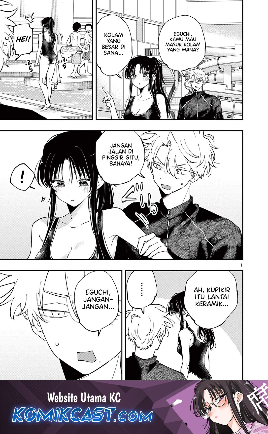 Baca Komik Tonari no Seki no Yatsu ga Souiu Me de Mitekuru Chapter 57 Gambar 1