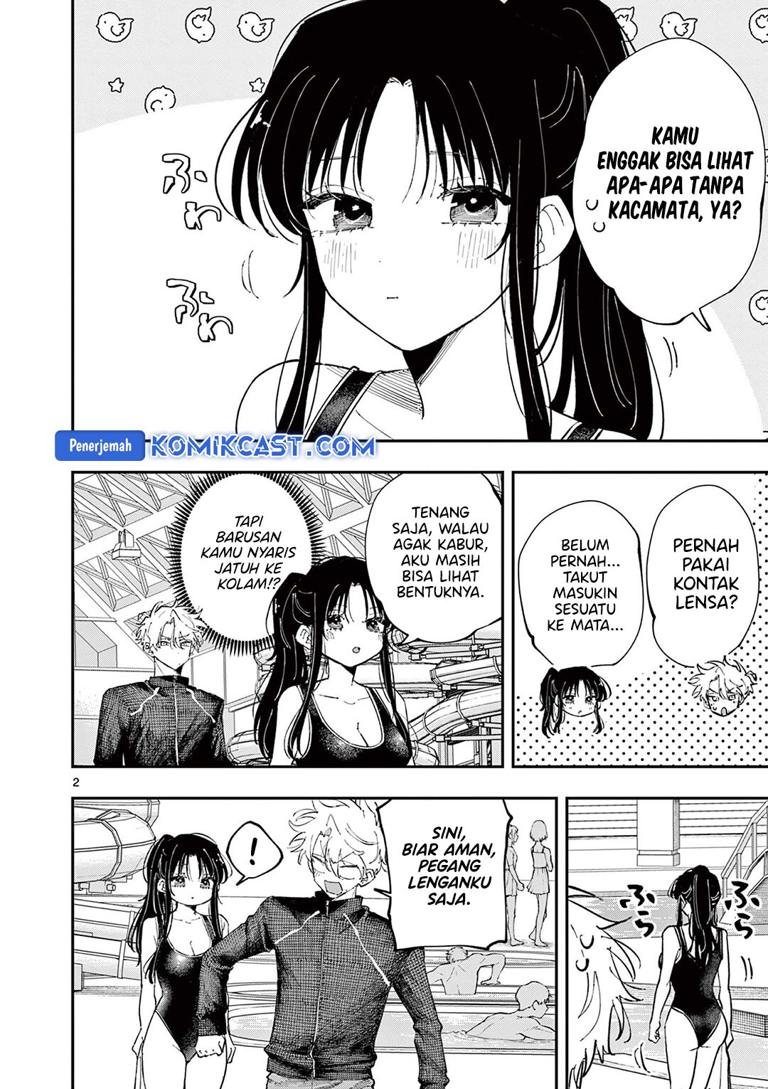 Baca Manga Tonari no Seki no Yatsu ga Souiu Me de Mitekuru Chapter 57 Gambar 2