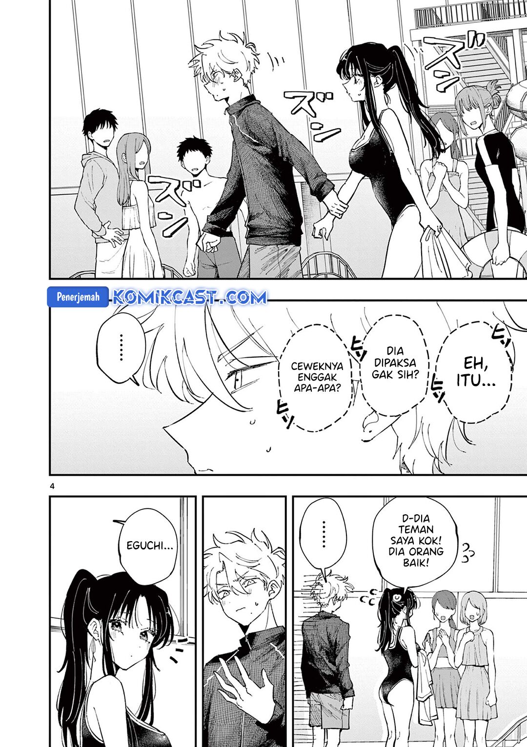 Tonari no Seki no Yatsu ga Souiu Me de Mitekuru Chapter 57 Gambar 4