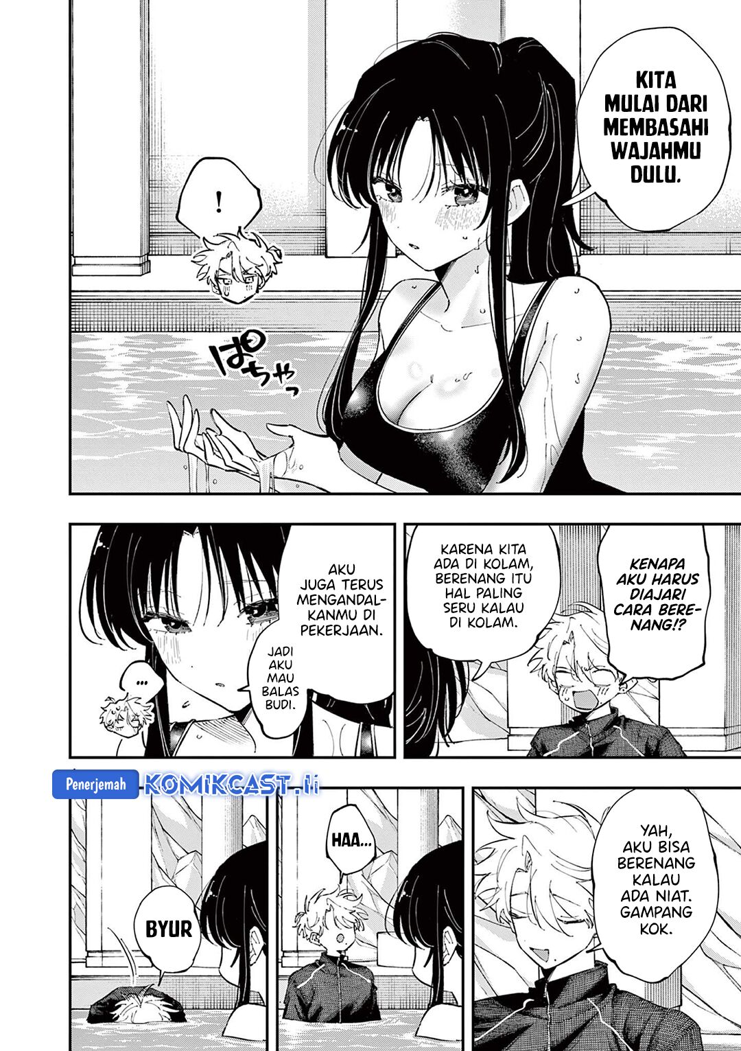 Tonari no Seki no Yatsu ga Souiu Me de Mitekuru Chapter 58 Gambar 4