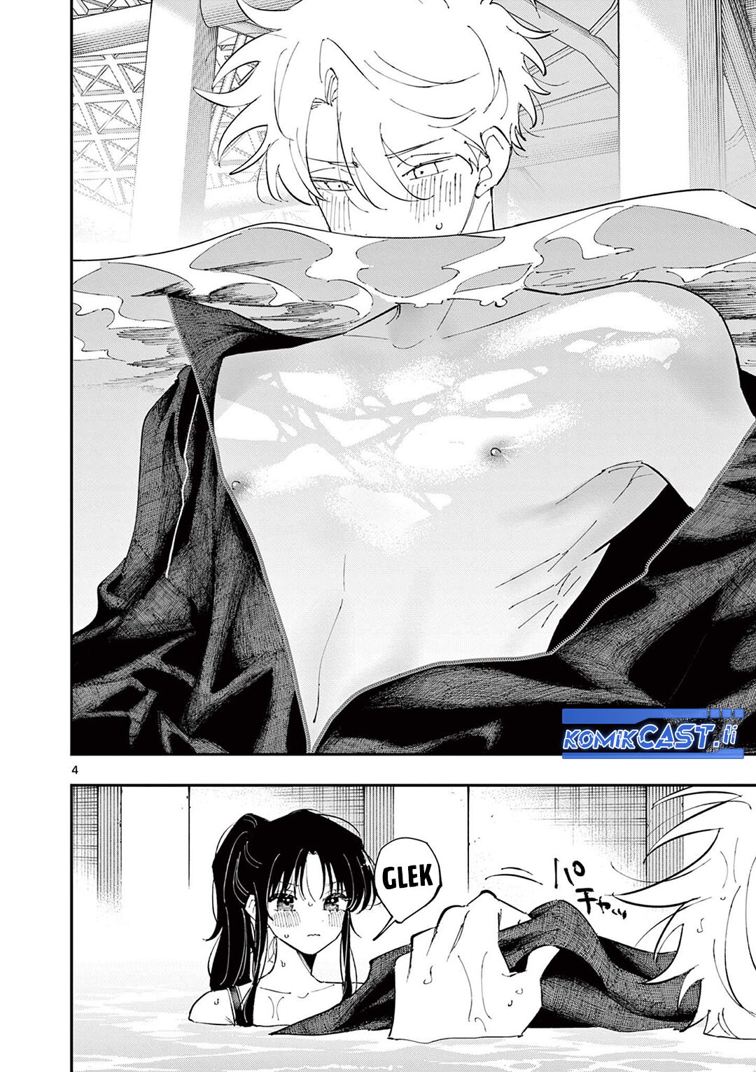 Tonari no Seki no Yatsu ga Souiu Me de Mitekuru Chapter 59 Gambar 4