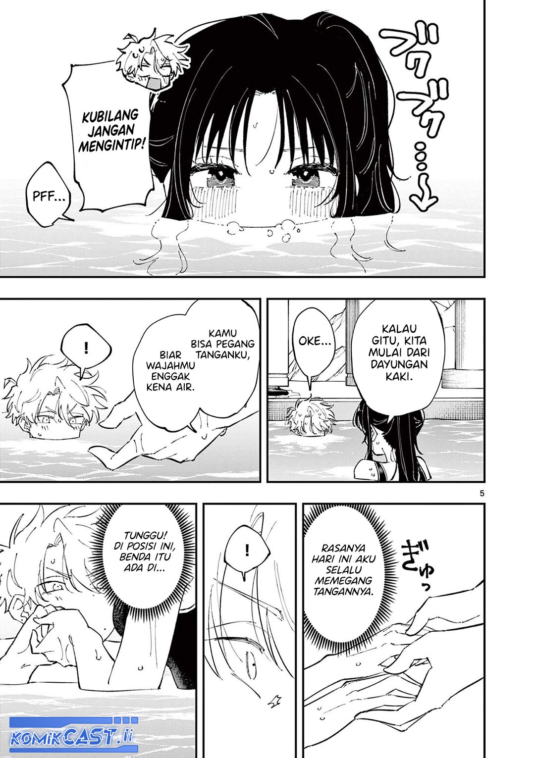 Tonari no Seki no Yatsu ga Souiu Me de Mitekuru Chapter 59 Gambar 5