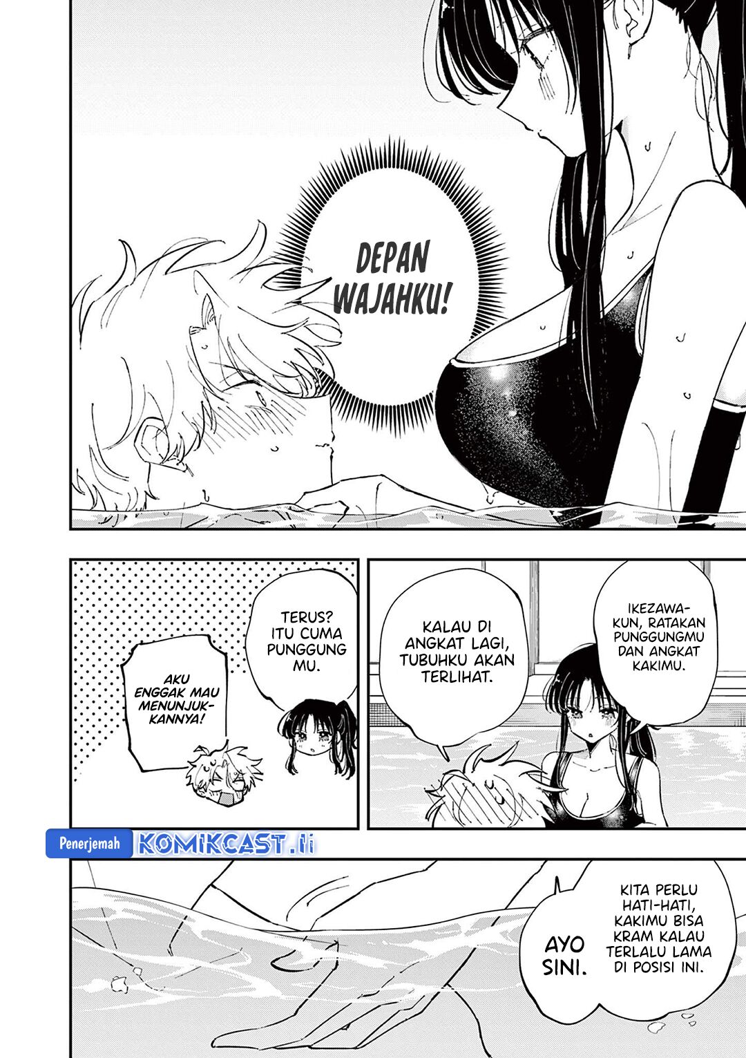 Tonari no Seki no Yatsu ga Souiu Me de Mitekuru Chapter 59 Gambar 6