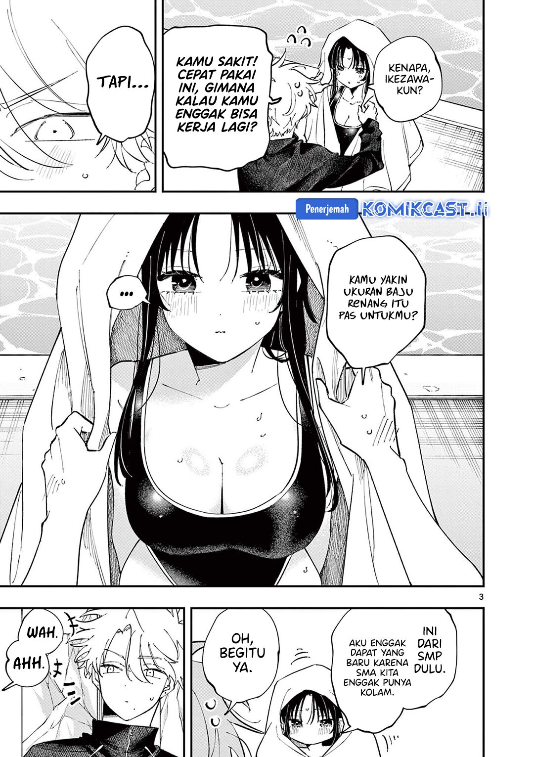 Tonari no Seki no Yatsu ga Souiu Me de Mitekuru Chapter 60 Gambar 3