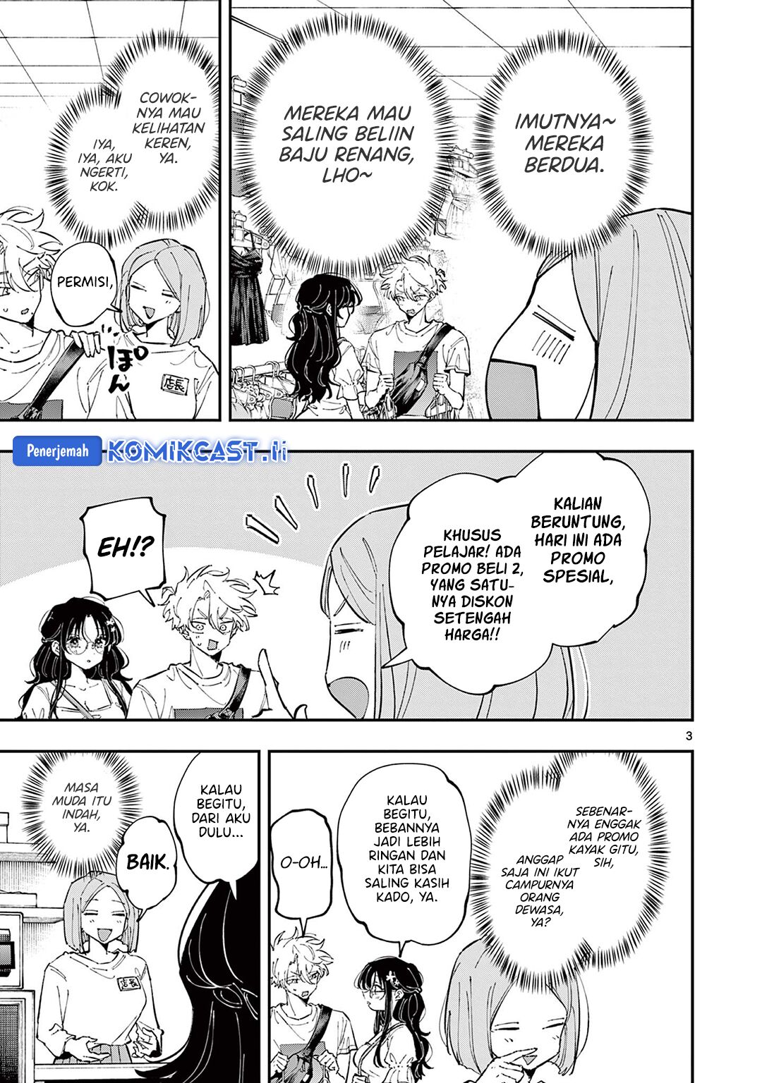 Tonari no Seki no Yatsu ga Souiu Me de Mitekuru Chapter 64 Gambar 3