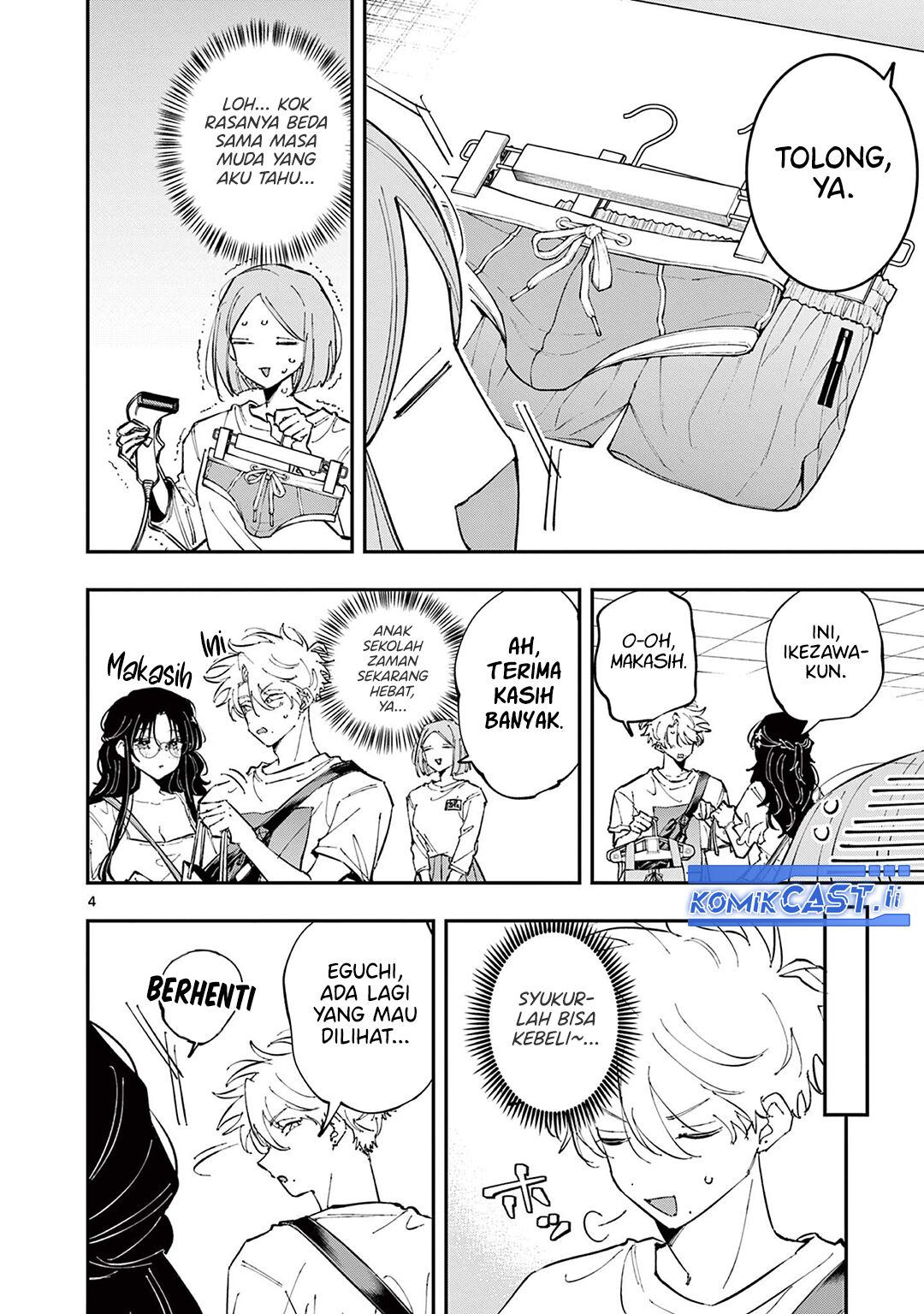 Tonari no Seki no Yatsu ga Souiu Me de Mitekuru Chapter 64 Gambar 4