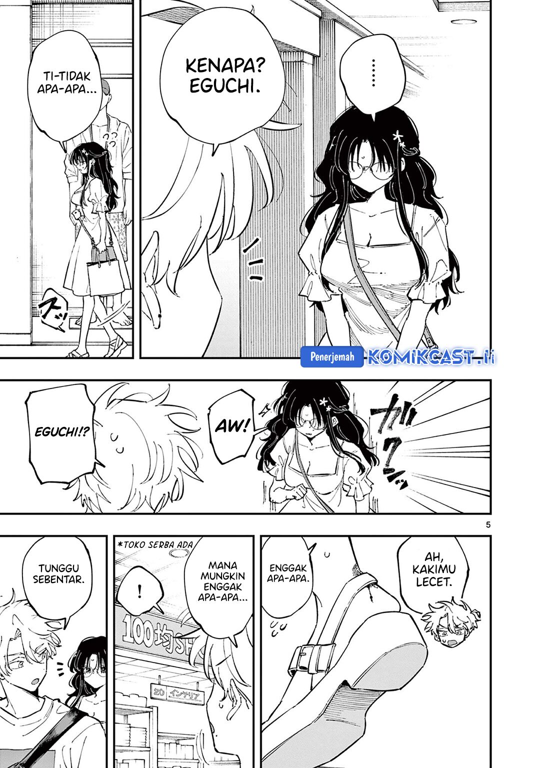 Tonari no Seki no Yatsu ga Souiu Me de Mitekuru Chapter 64 Gambar 5