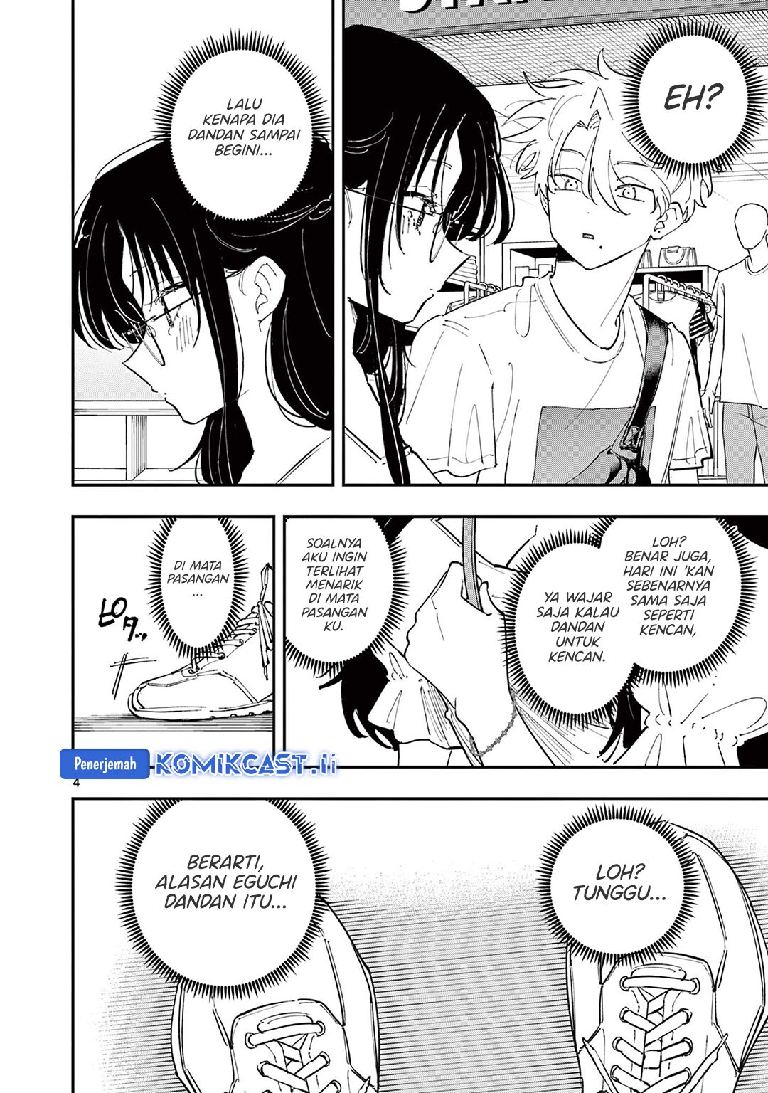 Tonari no Seki no Yatsu ga Souiu Me de Mitekuru Chapter 65 Gambar 4