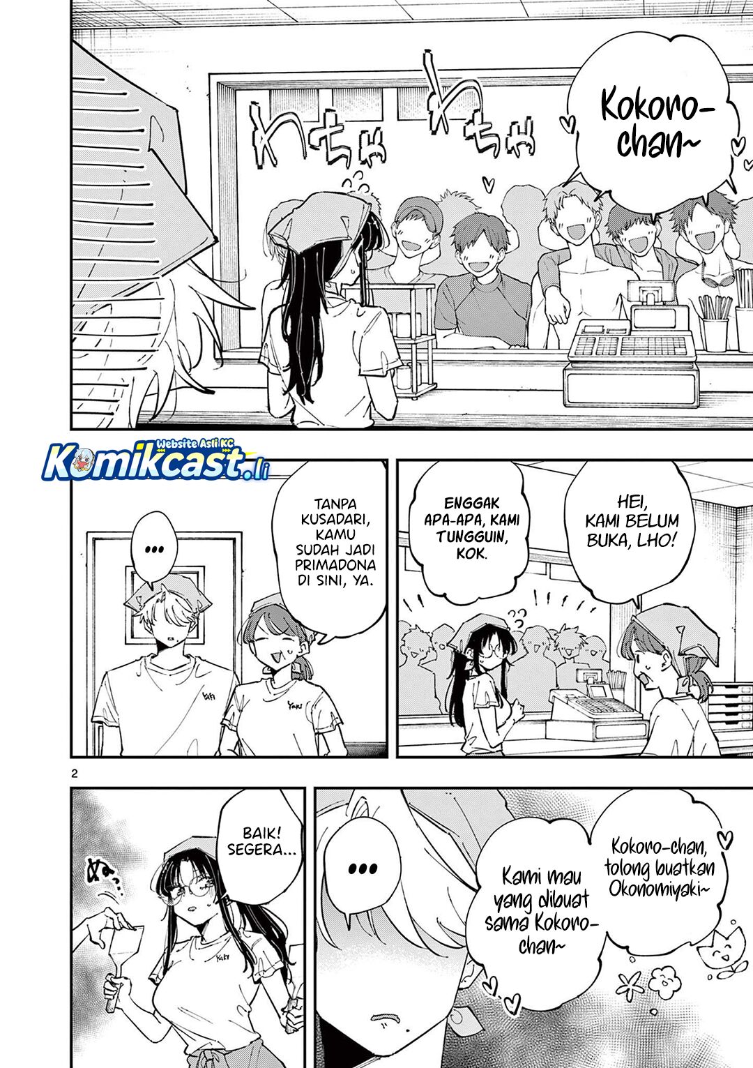 Baca Manga Tonari no Seki no Yatsu ga Souiu Me de Mitekuru Chapter 66 Gambar 2