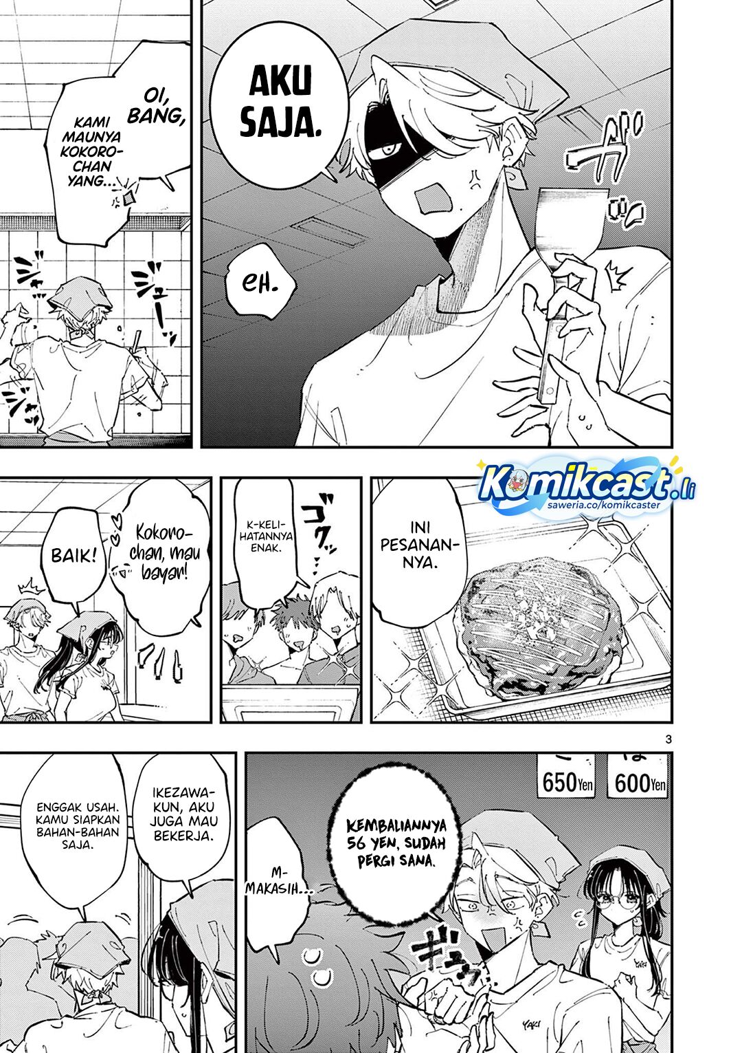 Tonari no Seki no Yatsu ga Souiu Me de Mitekuru Chapter 66 Gambar 3