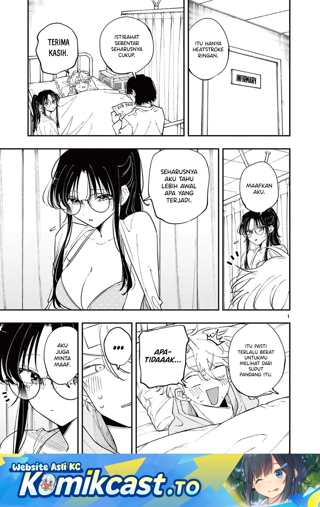 Komik Tonari no Seki no Yatsu ga Souiu Me de Mitekuru Chapter 72 gambar nomor 1