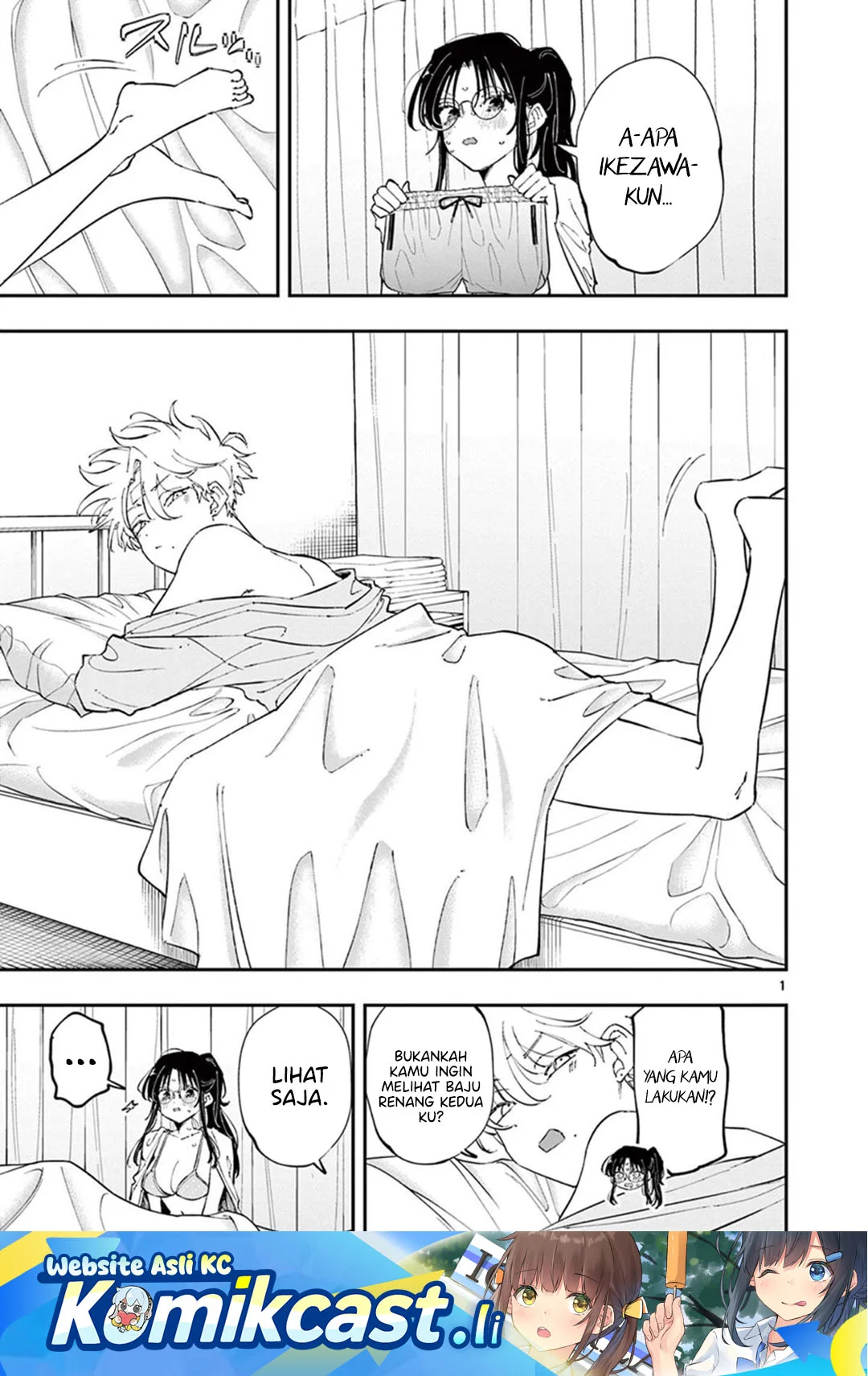 Komik Tonari no Seki no Yatsu ga Souiu Me de Mitekuru Chapter 73 gambar nomor 1