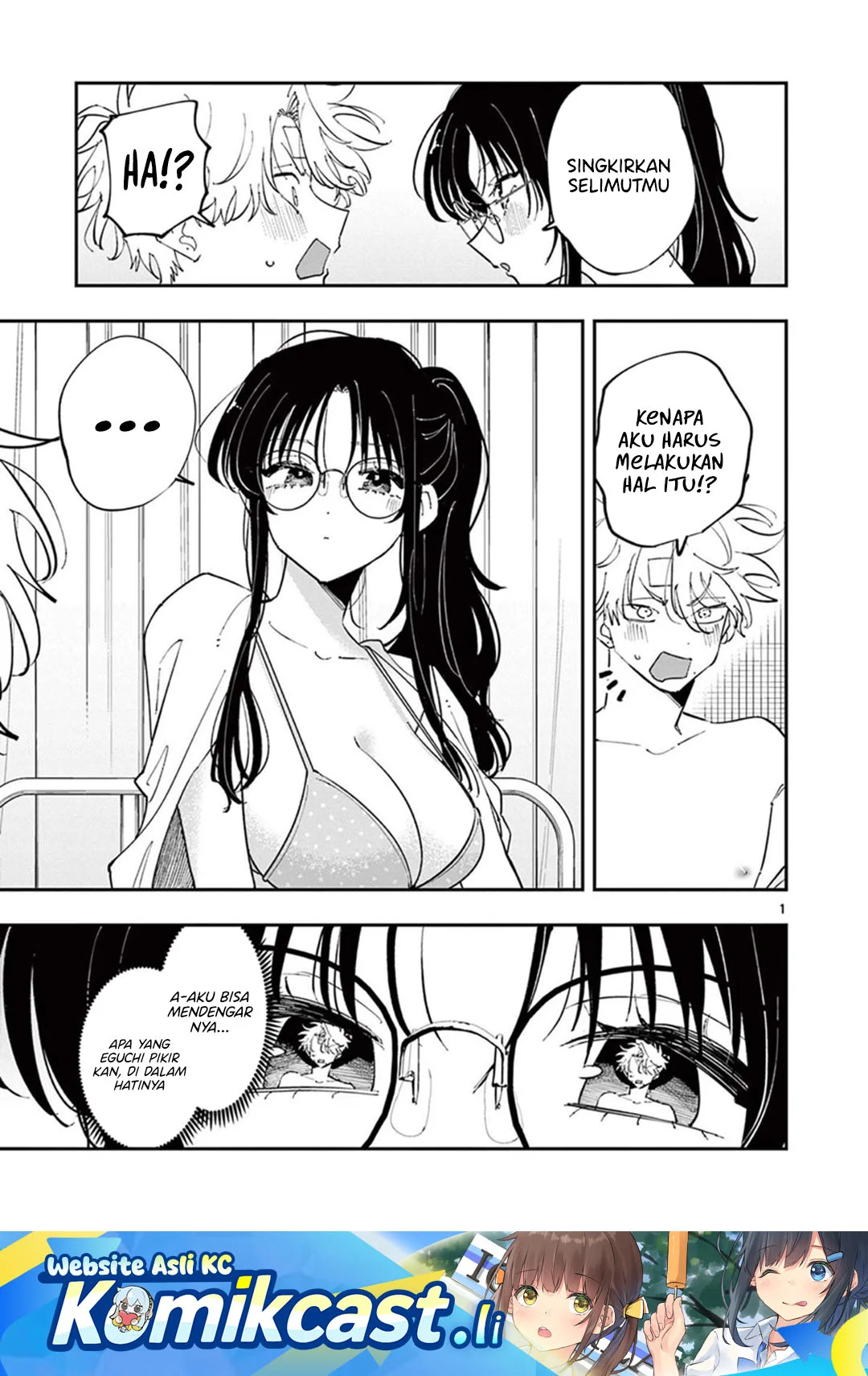 Komik Tonari no Seki no Yatsu ga Souiu Me de Mitekuru Chapter 74 gambar nomor 1