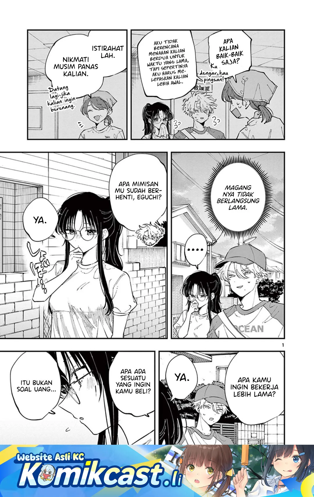 Komik Tonari no Seki no Yatsu ga Souiu Me de Mitekuru Chapter 75 gambar nomor 1