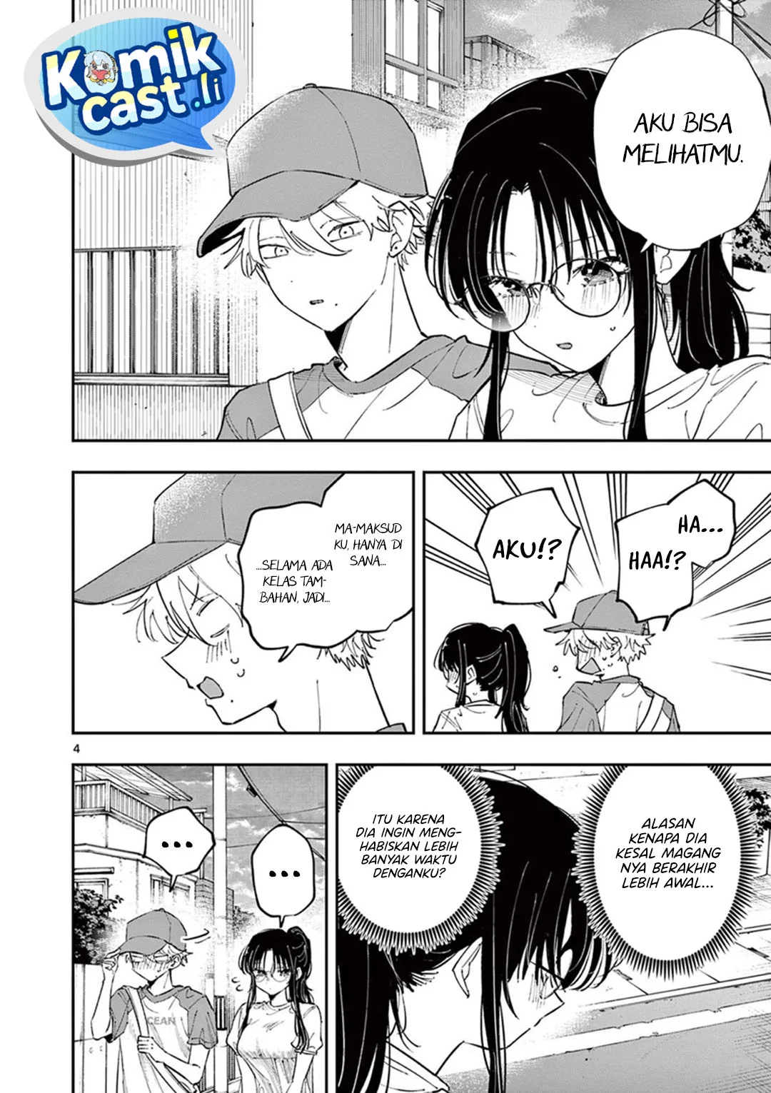 Tonari no Seki no Yatsu ga Souiu Me de Mitekuru Chapter 75 Gambar 4