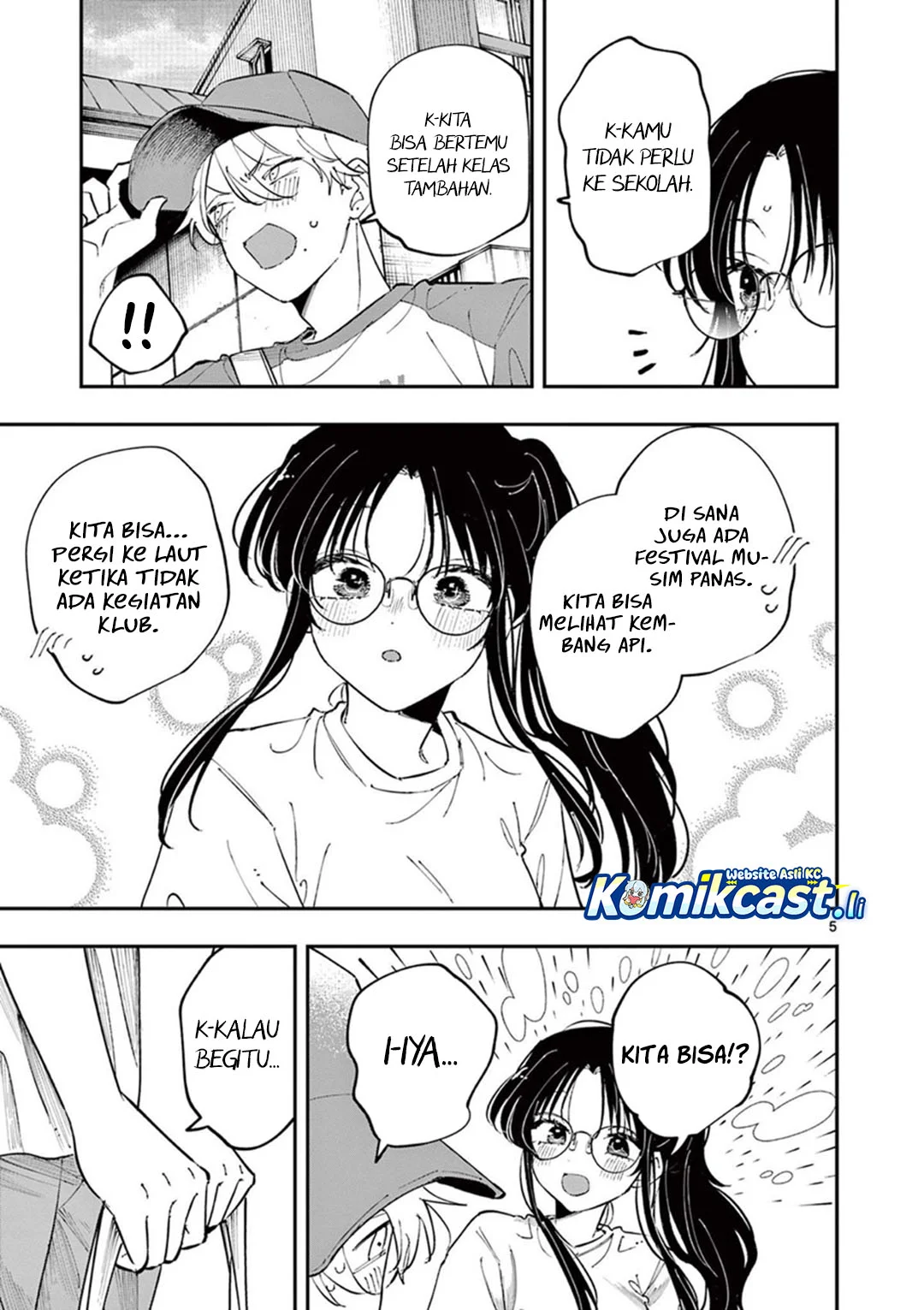 Tonari no Seki no Yatsu ga Souiu Me de Mitekuru Chapter 75 Gambar 5