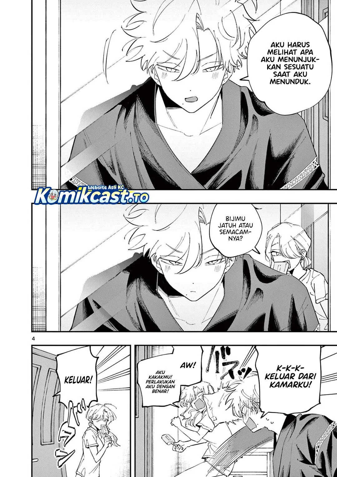 Tonari no Seki no Yatsu ga Souiu Me de Mitekuru Chapter 76 Gambar 4