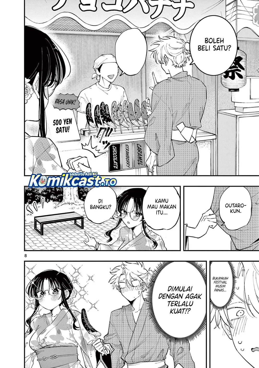 Tonari no Seki no Yatsu ga Souiu Me de Mitekuru Chapter 77 Gambar 8