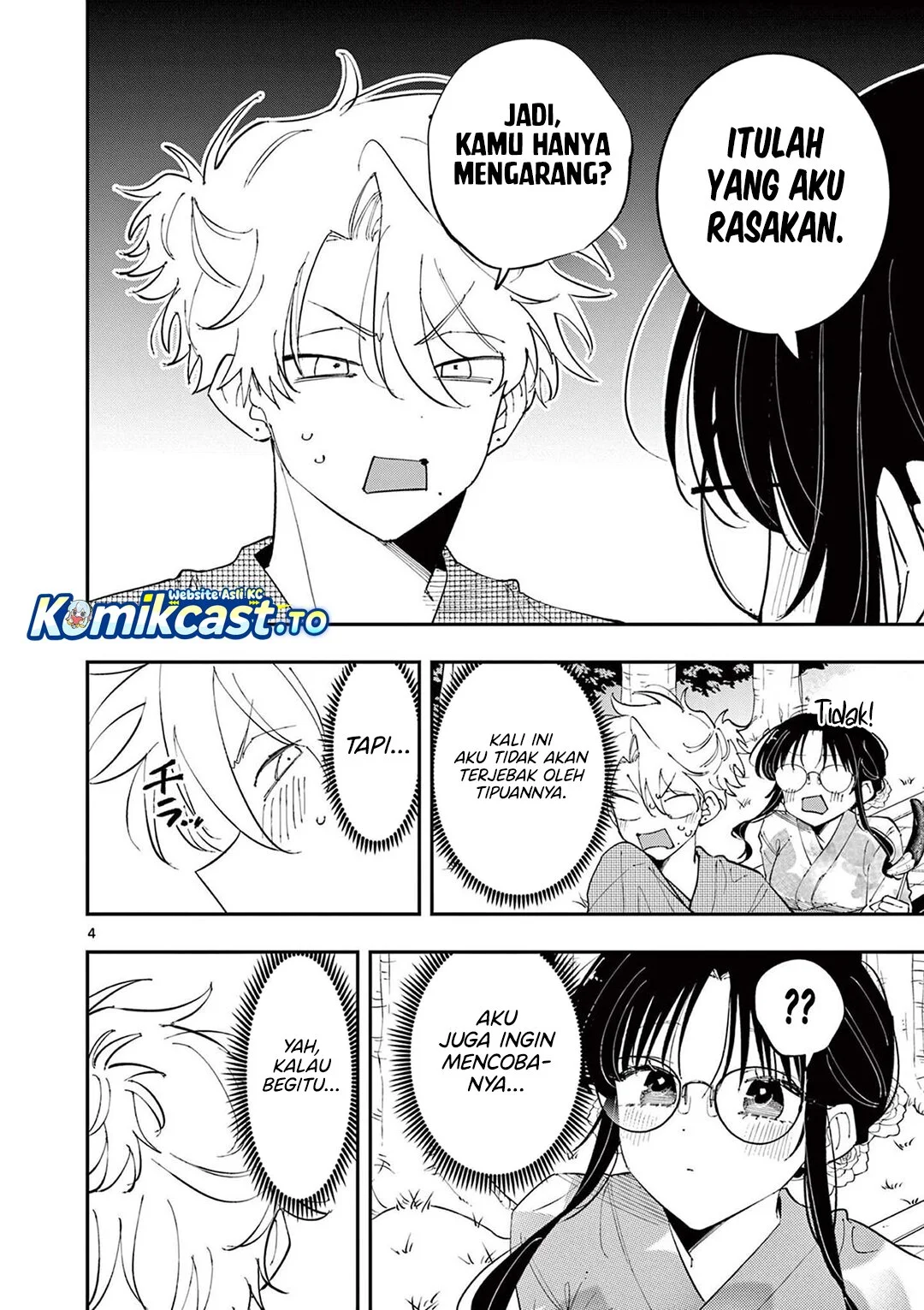 Tonari no Seki no Yatsu ga Souiu Me de Mitekuru Chapter 78 Gambar 5