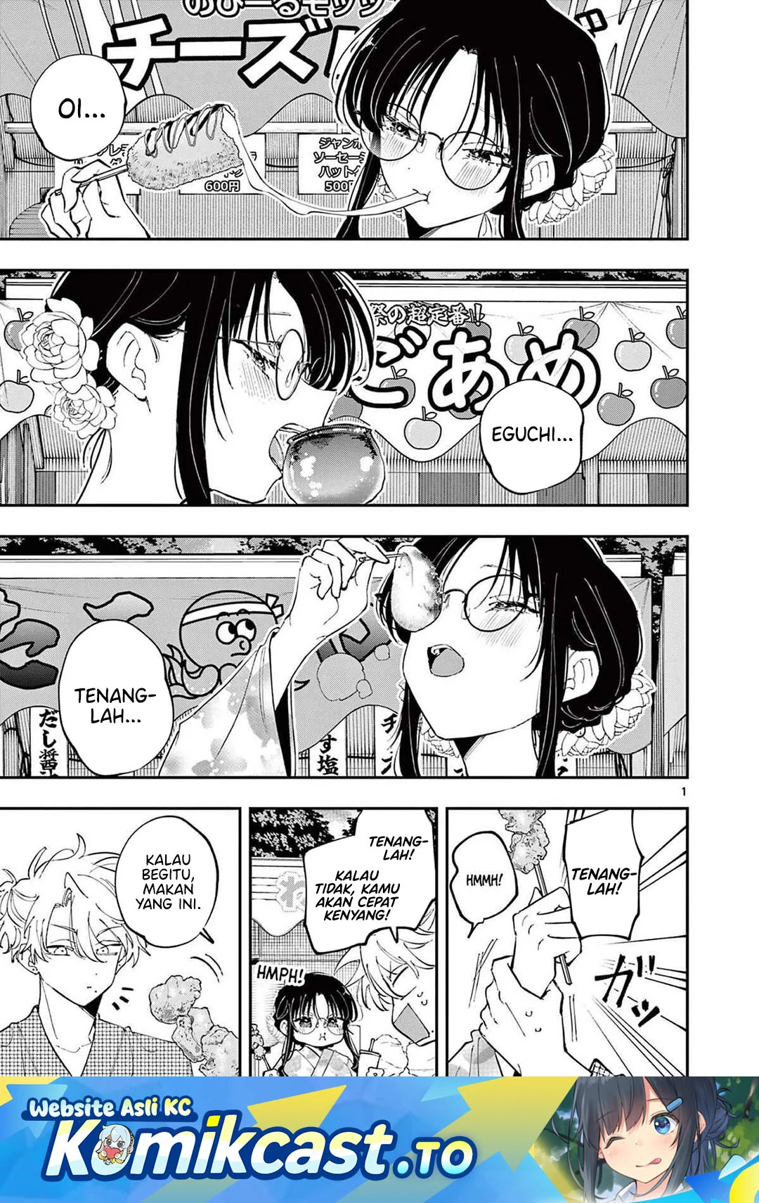 Manga Tonari no Seki no Yatsu ga Souiu Me de Mitekuru Chapter 79 gambar nomor 2