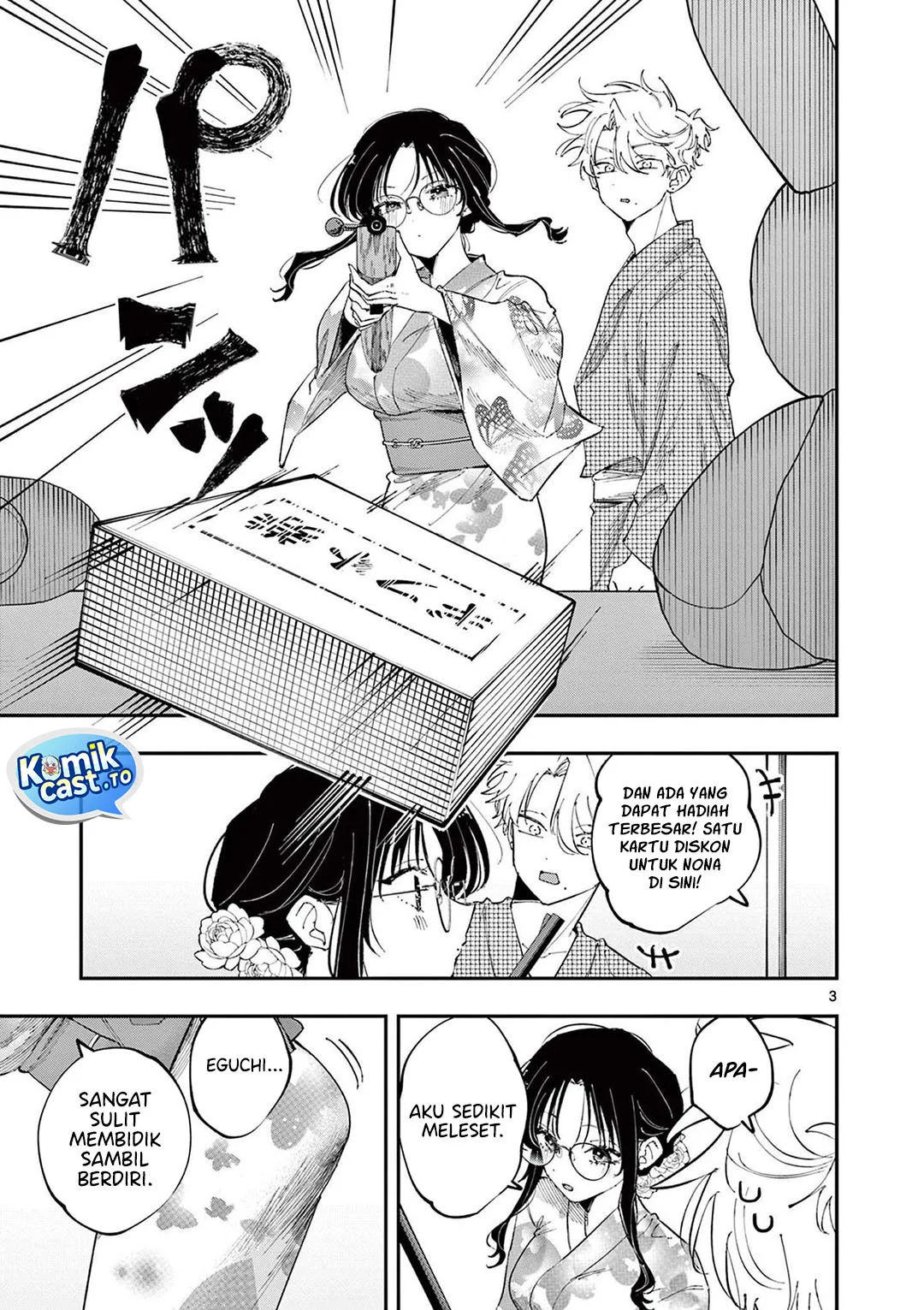 Tonari no Seki no Yatsu ga Souiu Me de Mitekuru Chapter 80 Gambar 4