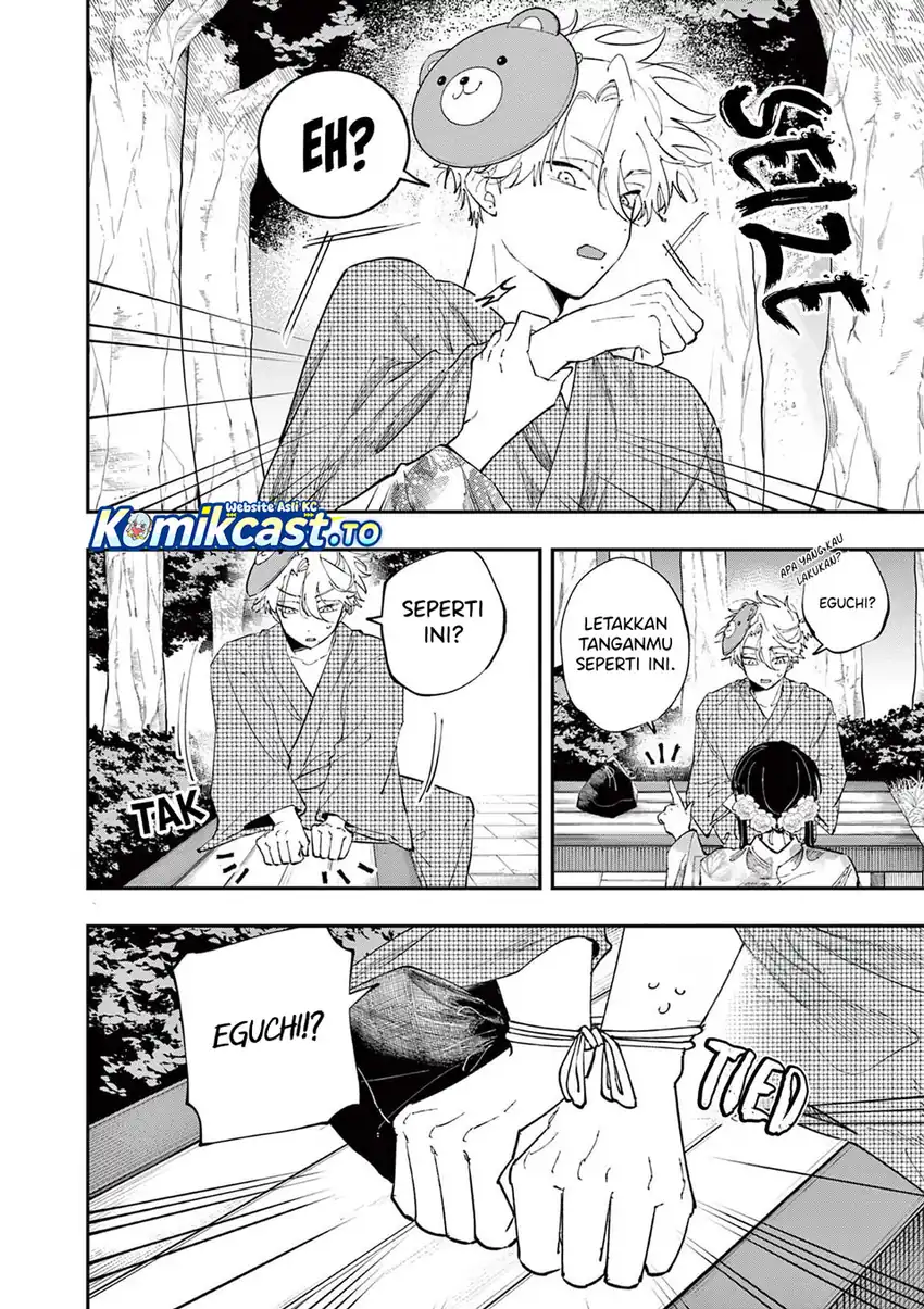 Tonari no Seki no Yatsu ga Souiu Me de Mitekuru Chapter 86 Gambar 7