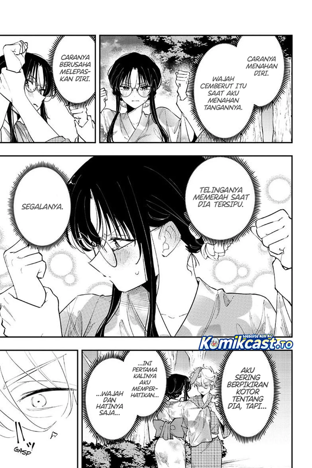 Tonari no Seki no Yatsu ga Souiu Me de Mitekuru Chapter 89 Gambar 4