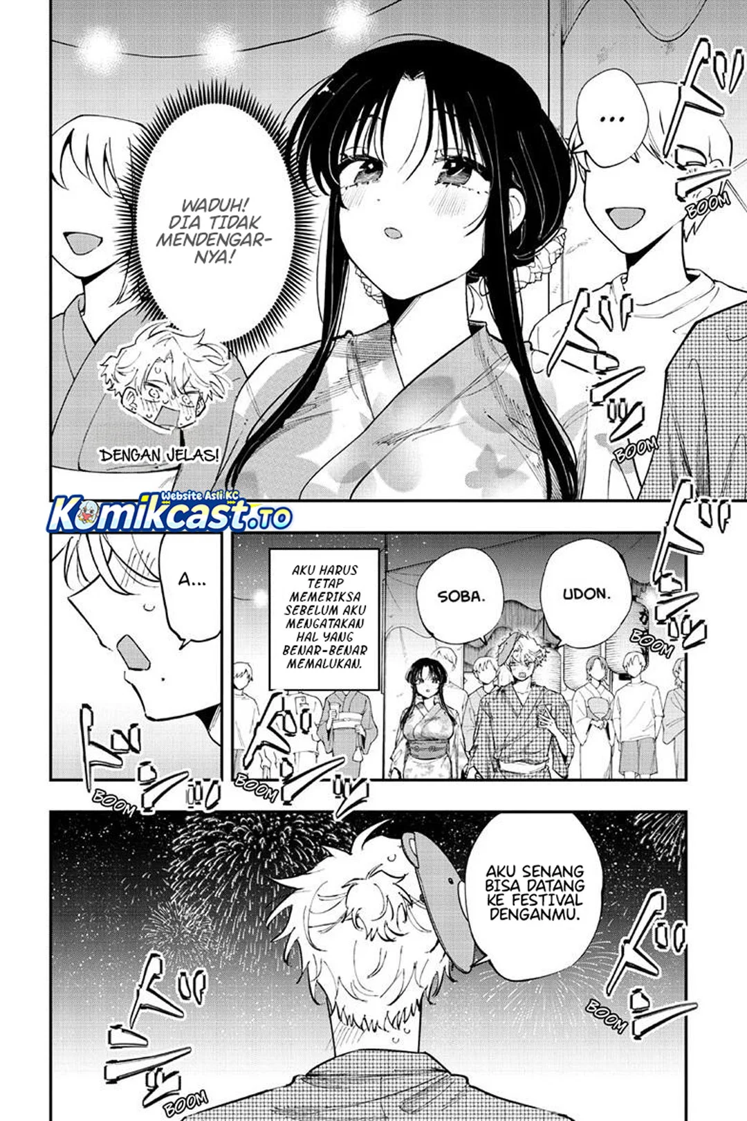 Tonari no Seki no Yatsu ga Souiu Me de Mitekuru Chapter 92 Gambar 5