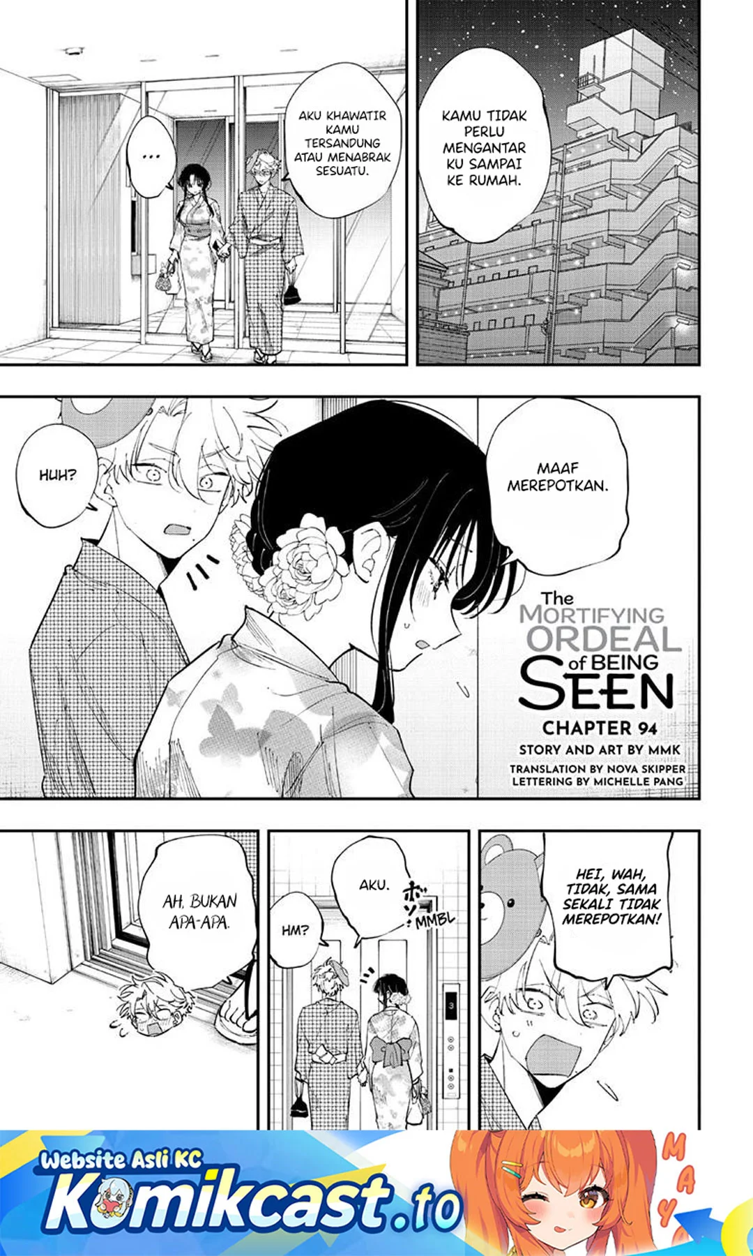 Tonari no Seki no Yatsu ga Souiu Me de Mitekuru Chapter 94