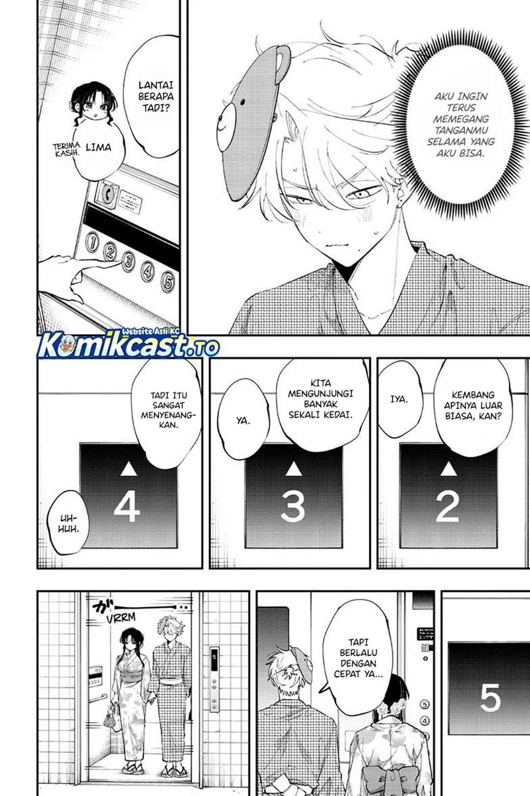 Tonari no Seki no Yatsu ga Souiu Me de Mitekuru Chapter 94