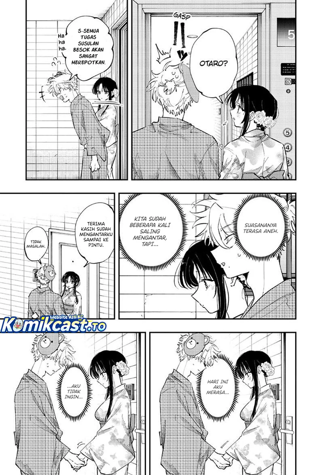 Tonari no Seki no Yatsu ga Souiu Me de Mitekuru Chapter 94